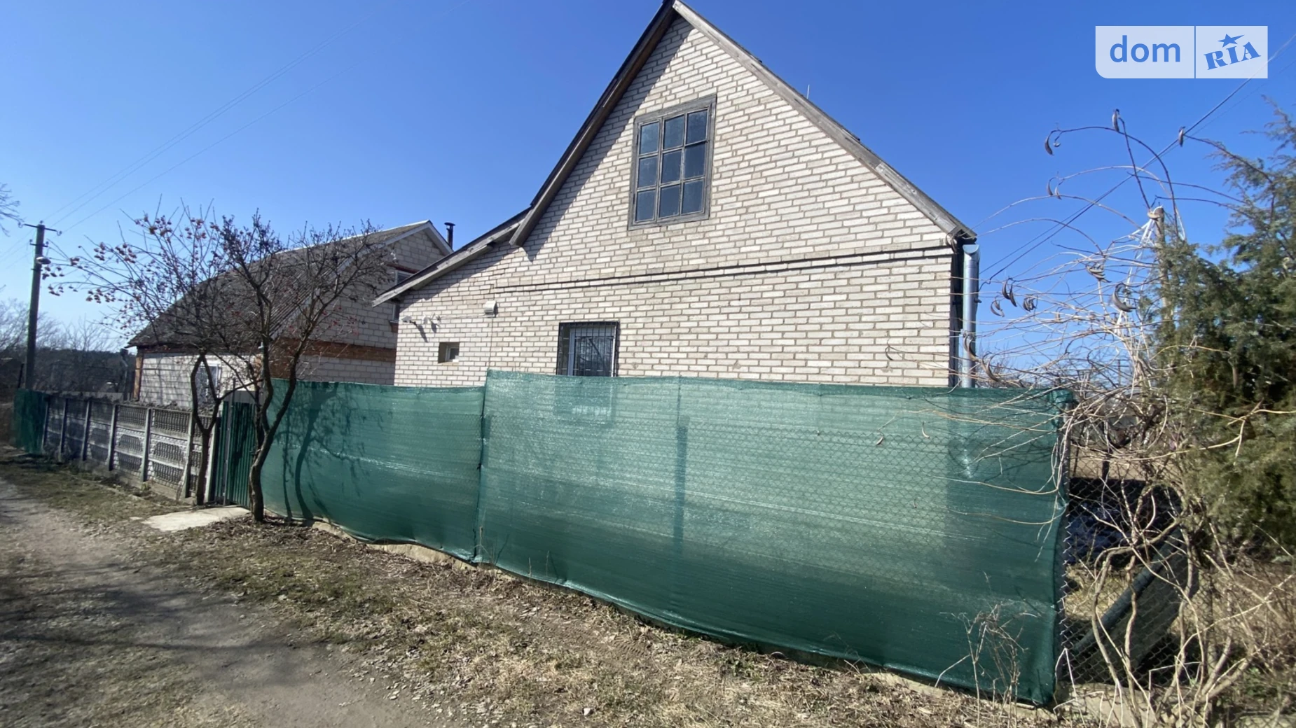 СТ Лука-Мелешківська Лука-Мелешковская, цена: 30999 $ - фото 3