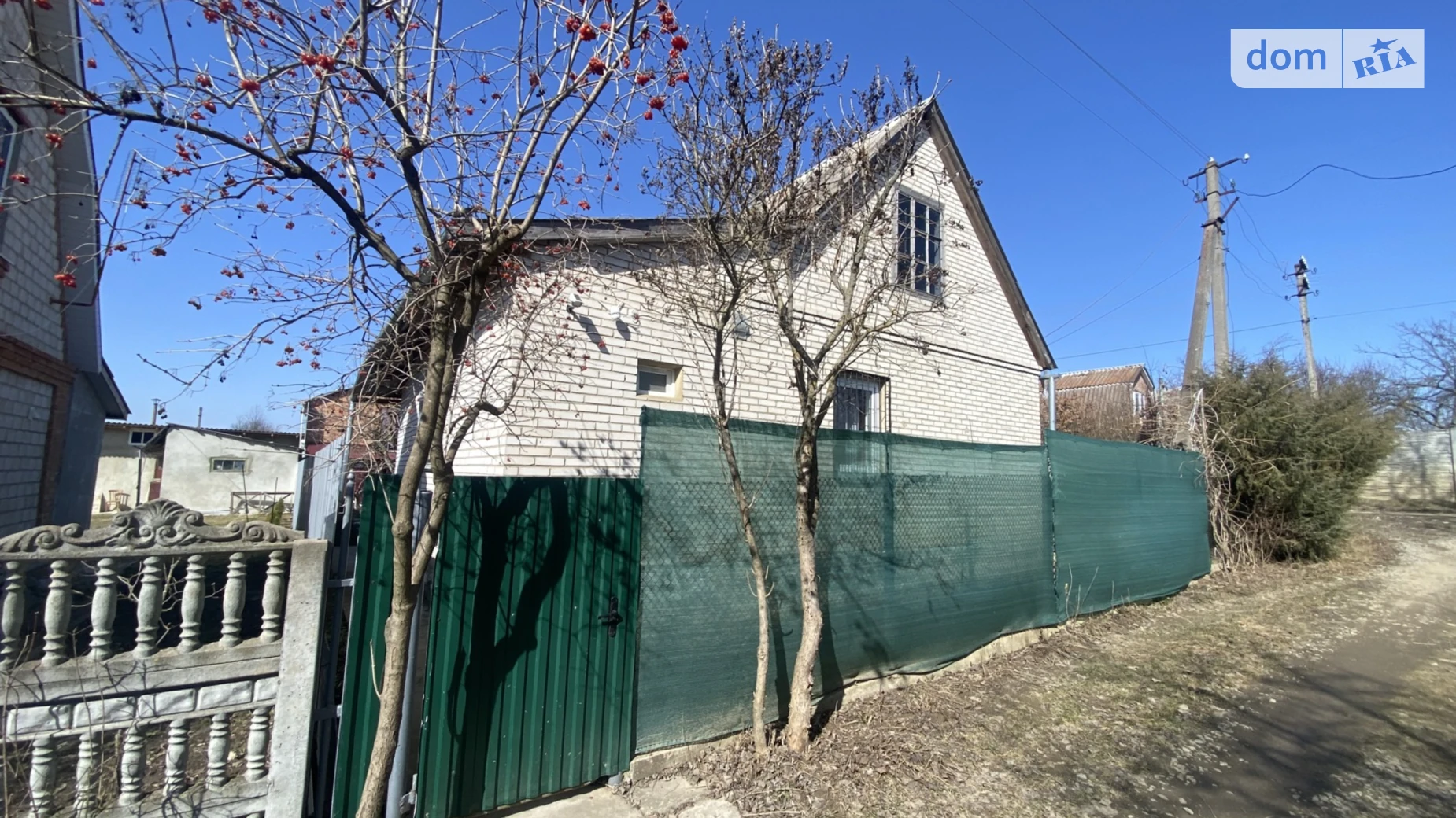 СТ Лука-Мелешківська Лука-Мелешковская, цена: 30999 $ - фото 2