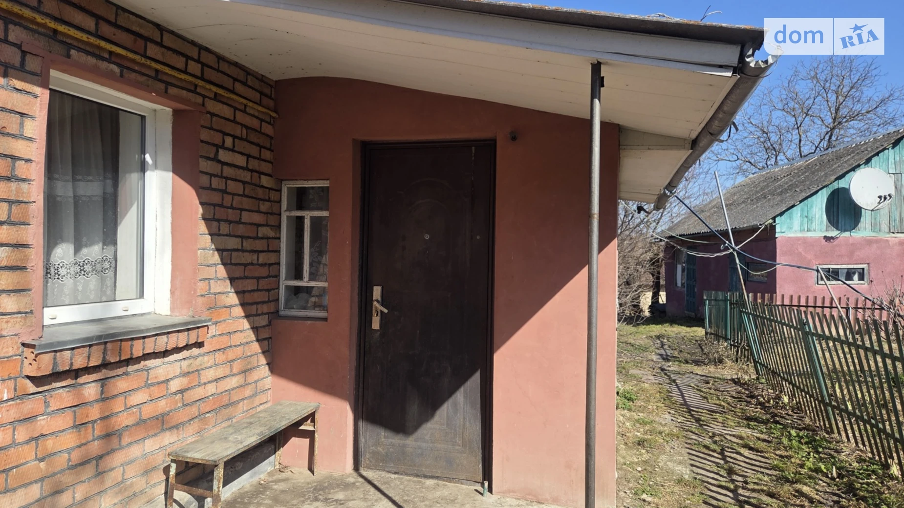 Продается одноэтажный дом 44.4 кв. м с садом, цена: 30000 $ - фото 5