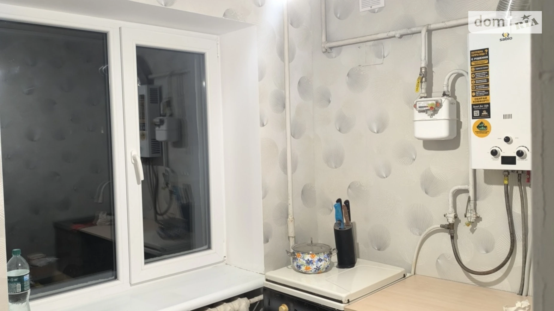 Продается 3-комнатная квартира 51 кв. м в Изюме, ул. Соборная, 50 - фото 3