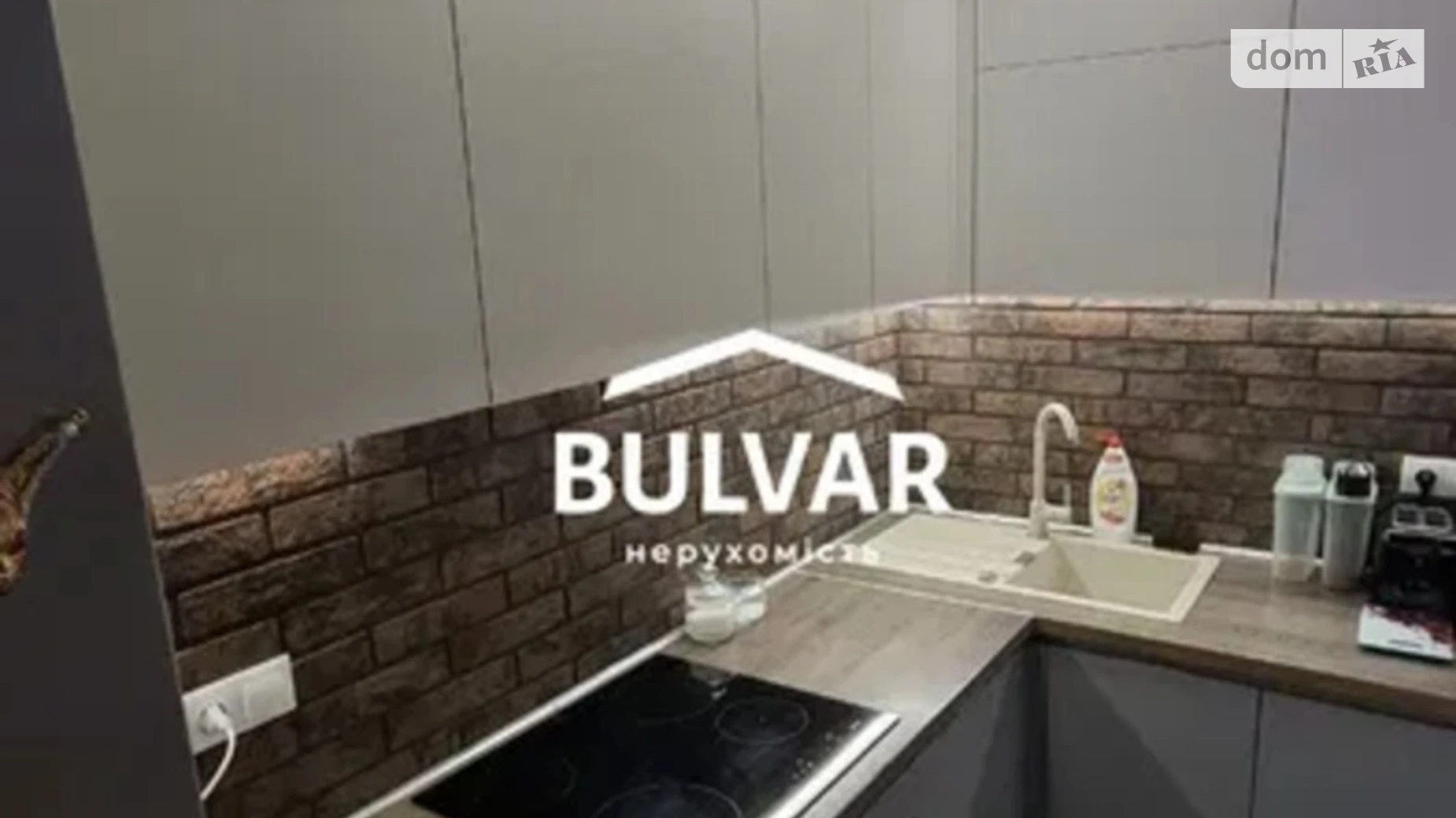 Продается 1-комнатная квартира 39.4 кв. м в Харькове, ул. Мира, 9В - фото 2