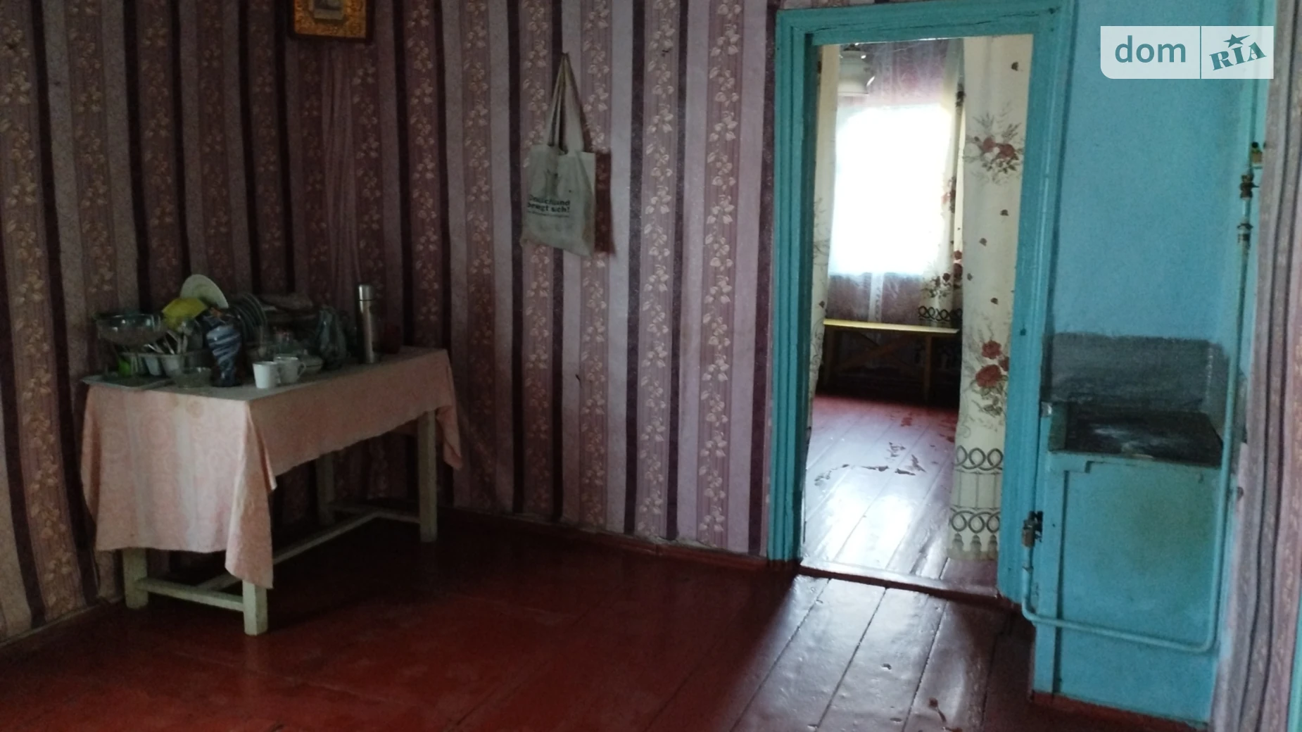 Продається одноповерховий будинок 79.4 кв. м з садом, цена: 9500 $ - фото 5