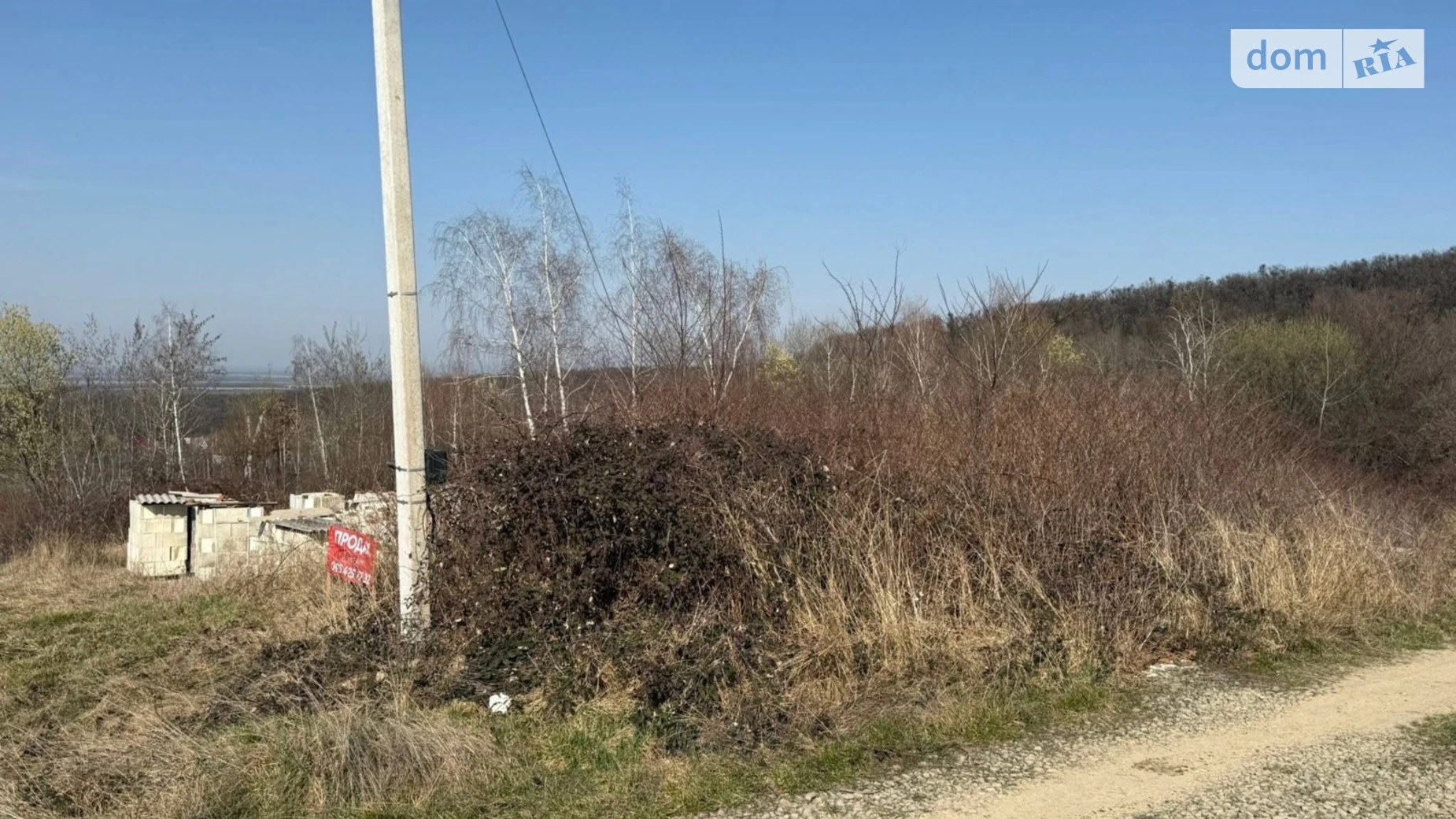 Продается земельный участок 25.83 соток в Закарпатской области, цена: 130000 $ - фото 3