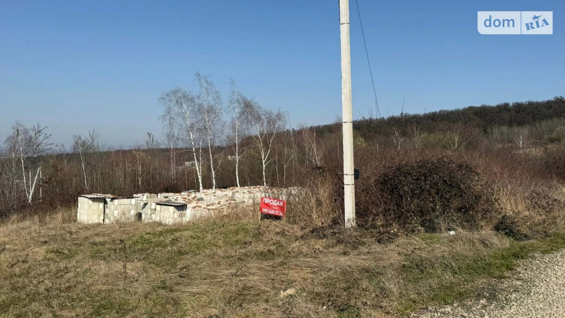 Продается земельный участок 25.83 соток в Закарпатской области, цена: 130000 $ - фото 5