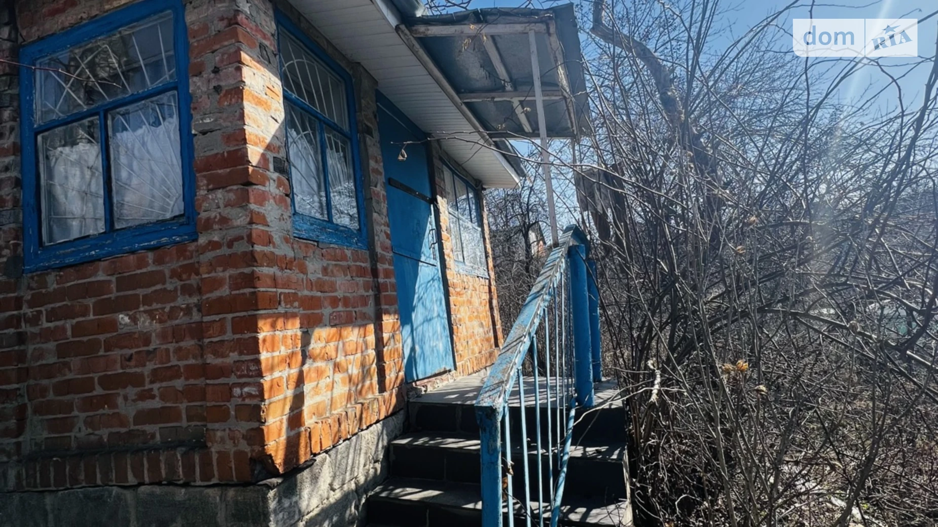 пр. Коммунальный Бучмы Винница, цена: 12000 $ - фото 3