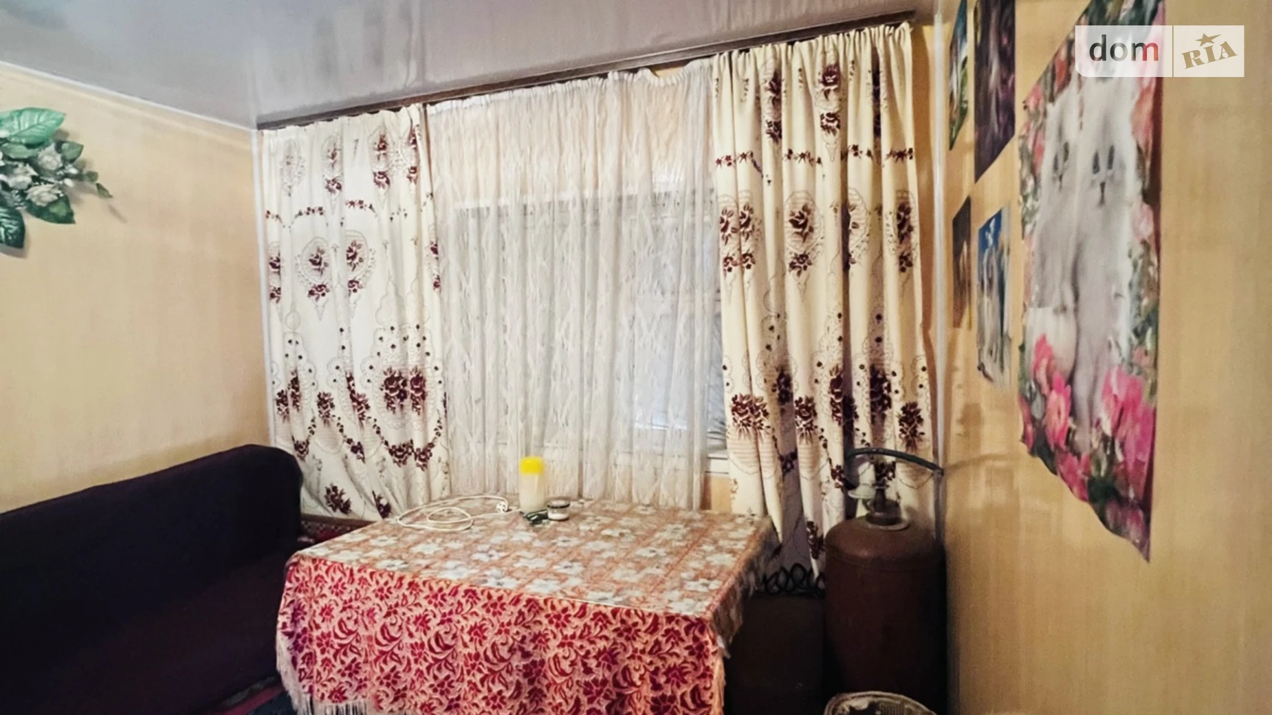 пр. Коммунальный Бучмы Винница, цена: 12000 $ - фото 4