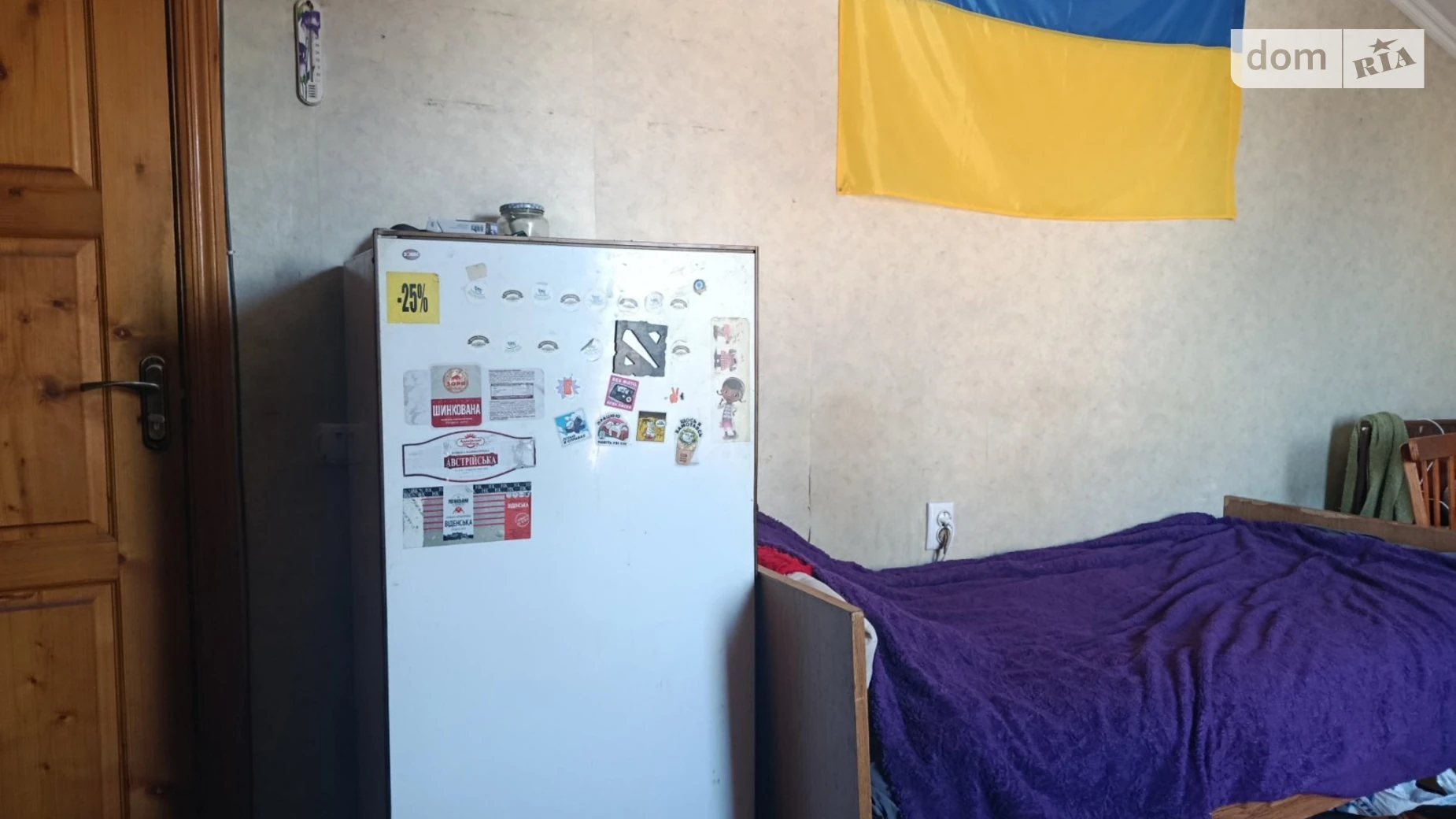 пер. Привокзальный Замостье Винница, цена: 2000 грн - фото 5