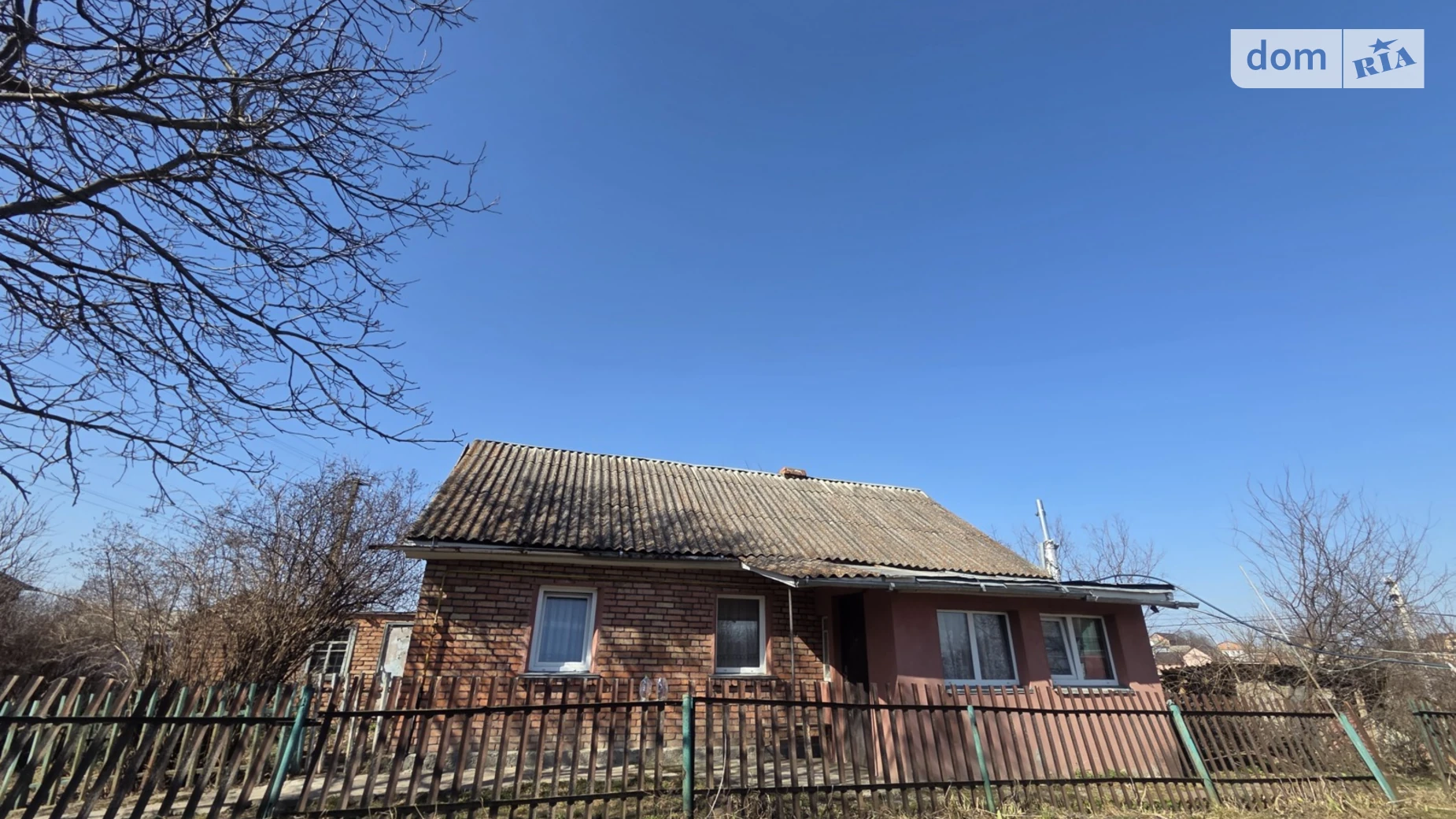 Продается одноэтажный дом 44.4 кв. м с садом, цена: 30000 $ - фото 2