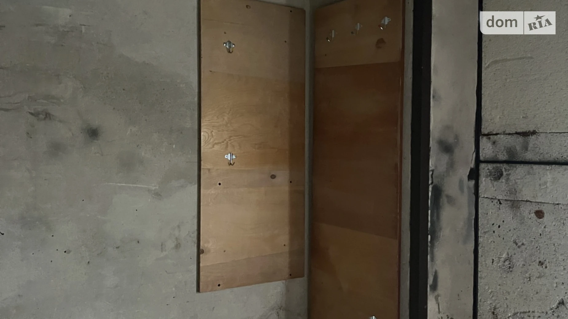 ул. Курбаса Леся Аляска Тернополь, цена: 2000 грн - фото 3