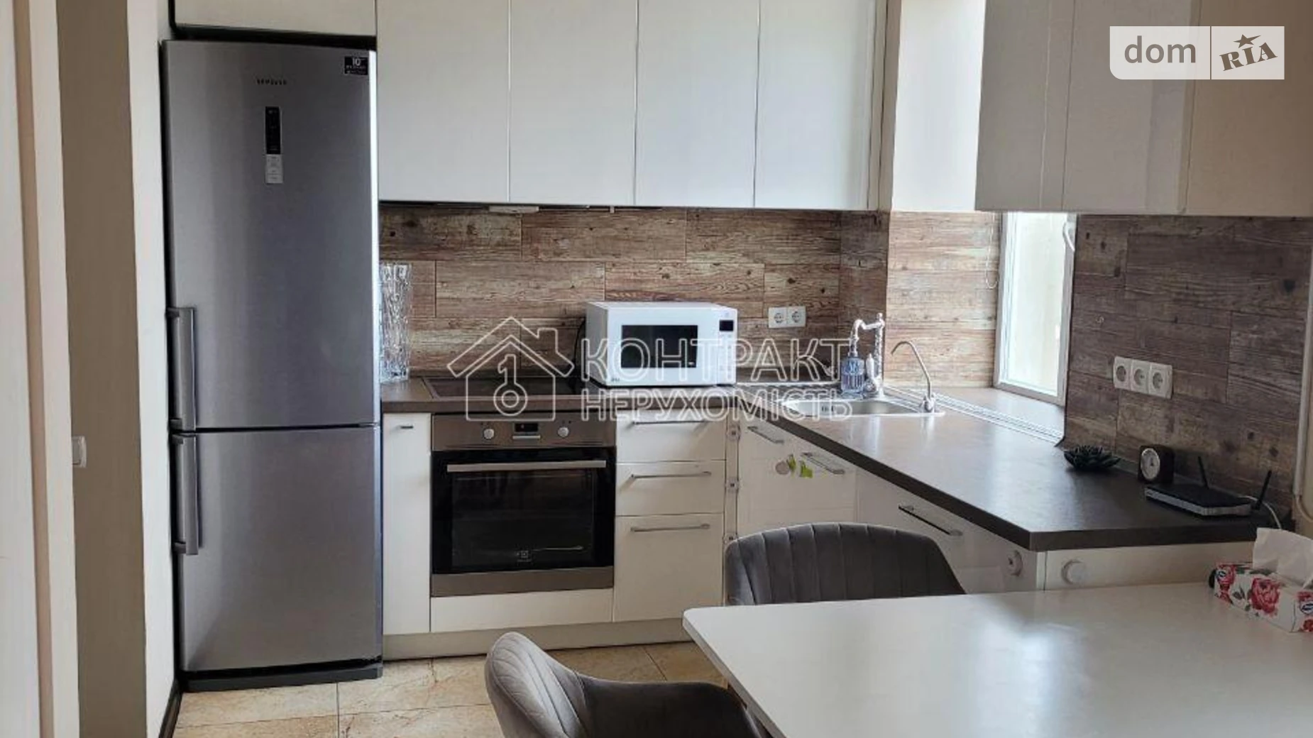 Здається в оренду 2-кімнатна квартира 60 кв. м у Харкові, вул. Григорія Сковороди(Пушкінська), 11/13 - фото 2