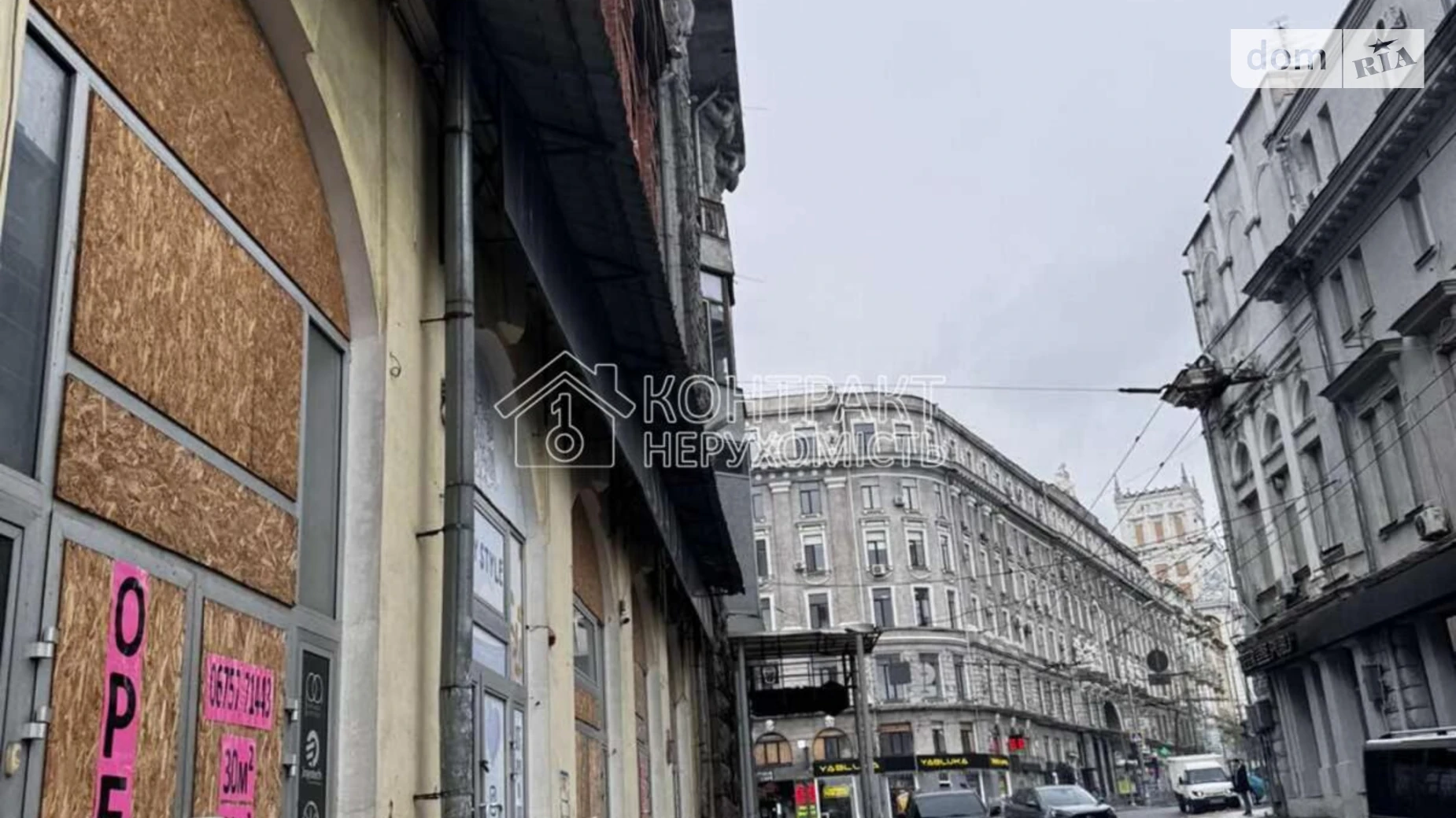 пер. Плетневский, 2 Основянский Харьков Площадь Конституции, цена: 12500 $ - фото 2