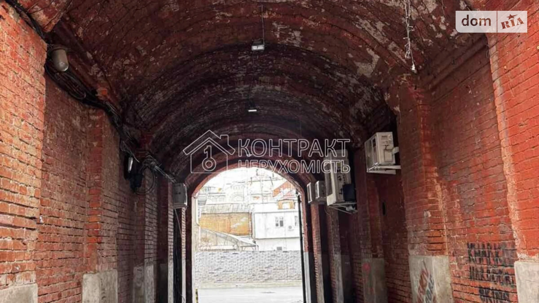 пер. Плетневский, 2 Основянский Харьков Площадь Конституции, цена: 12500 $ - фото 4