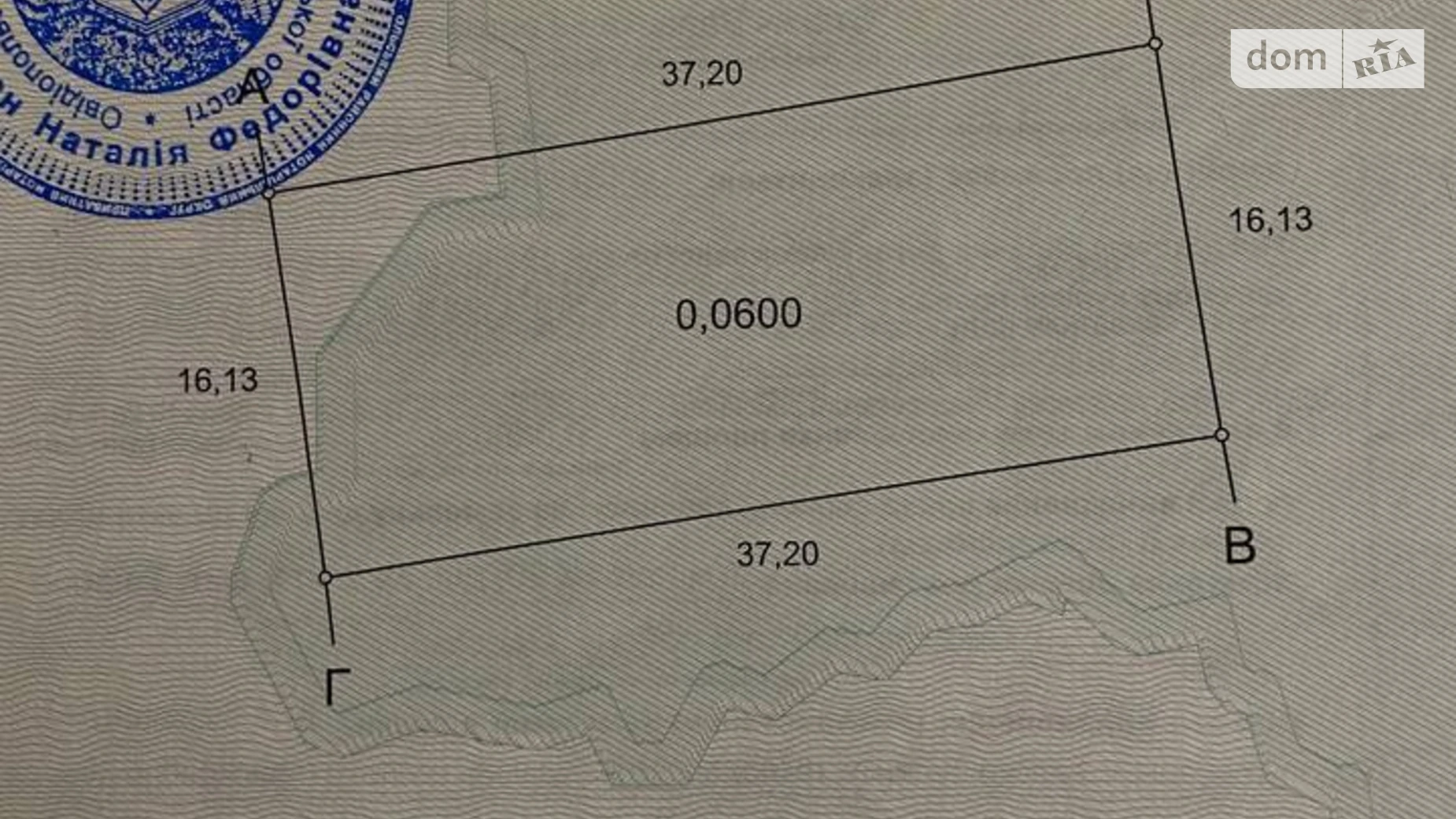 Продається земельна ділянка 6 соток у Одеській області, цена: 10000 $ - фото 4