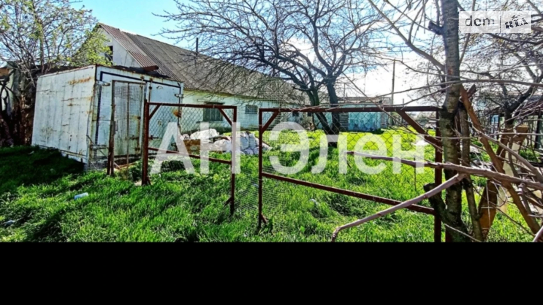 Продается объект сферы услуг 539.1 кв. м в 1-этажном здании, цена: 135000 $ - фото 2