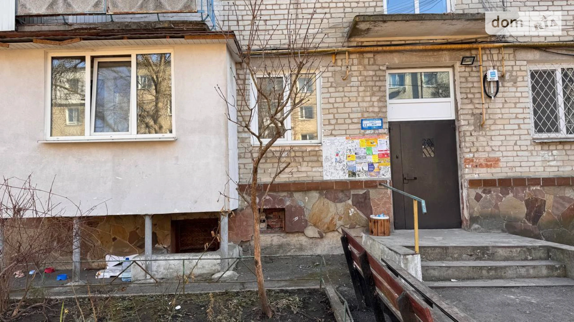 Продается 2-комнатная квартира 42.7 кв. м в Ровно, ул. Василия Червония(Гагарина), 71 - фото 2