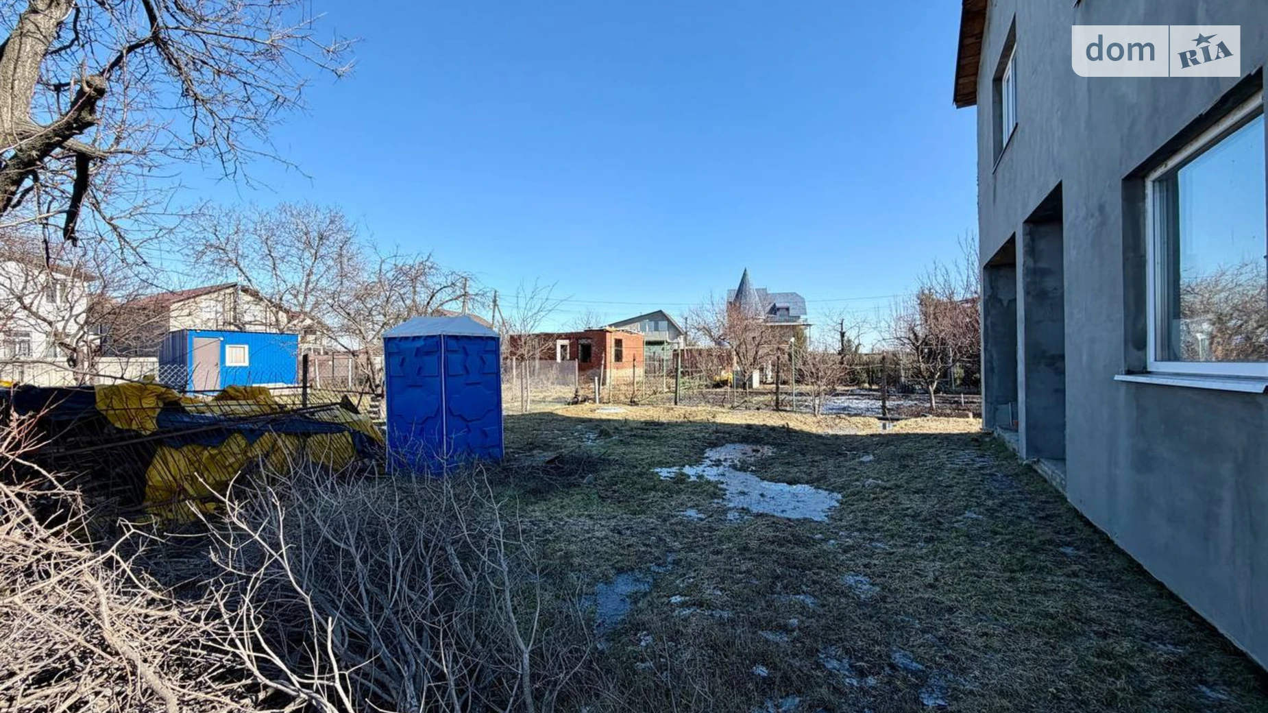 СТ Рубін Слобожанское, цена: 50000 $ - фото 3