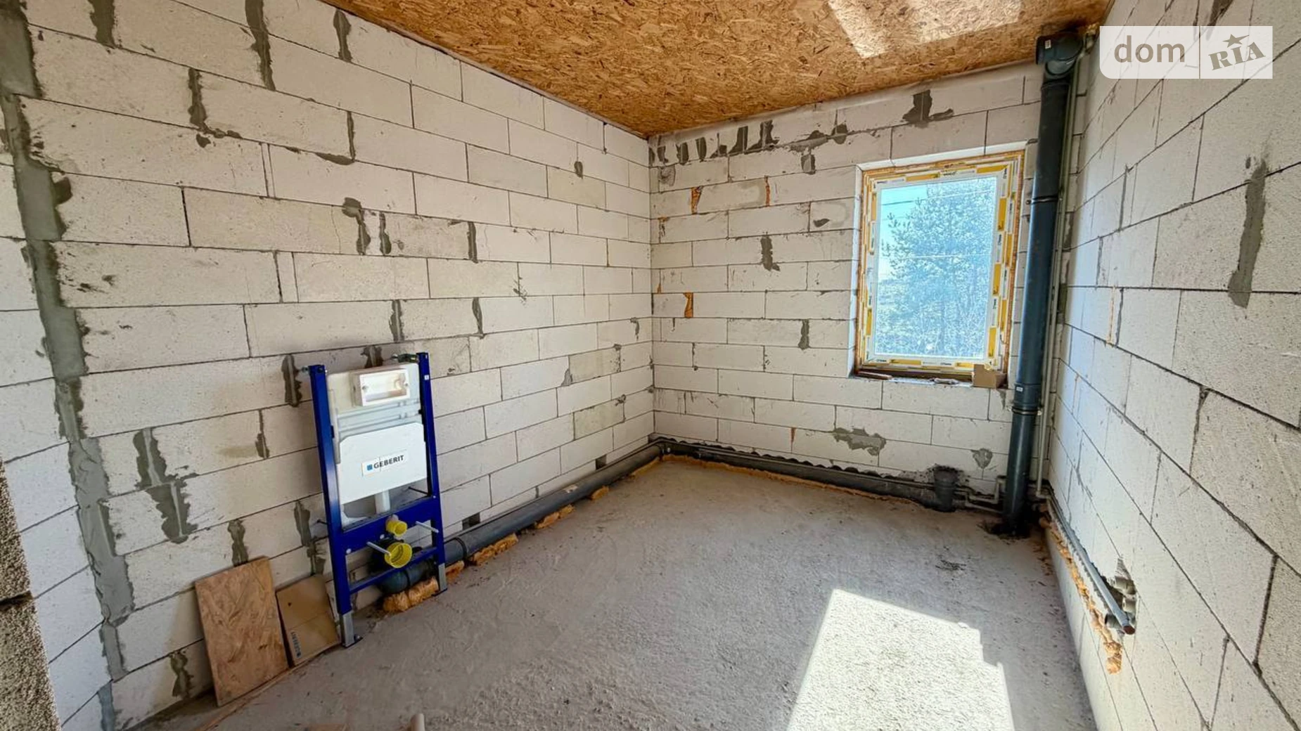 СТ Рубін Слобожанское, цена: 50000 $ - фото 5