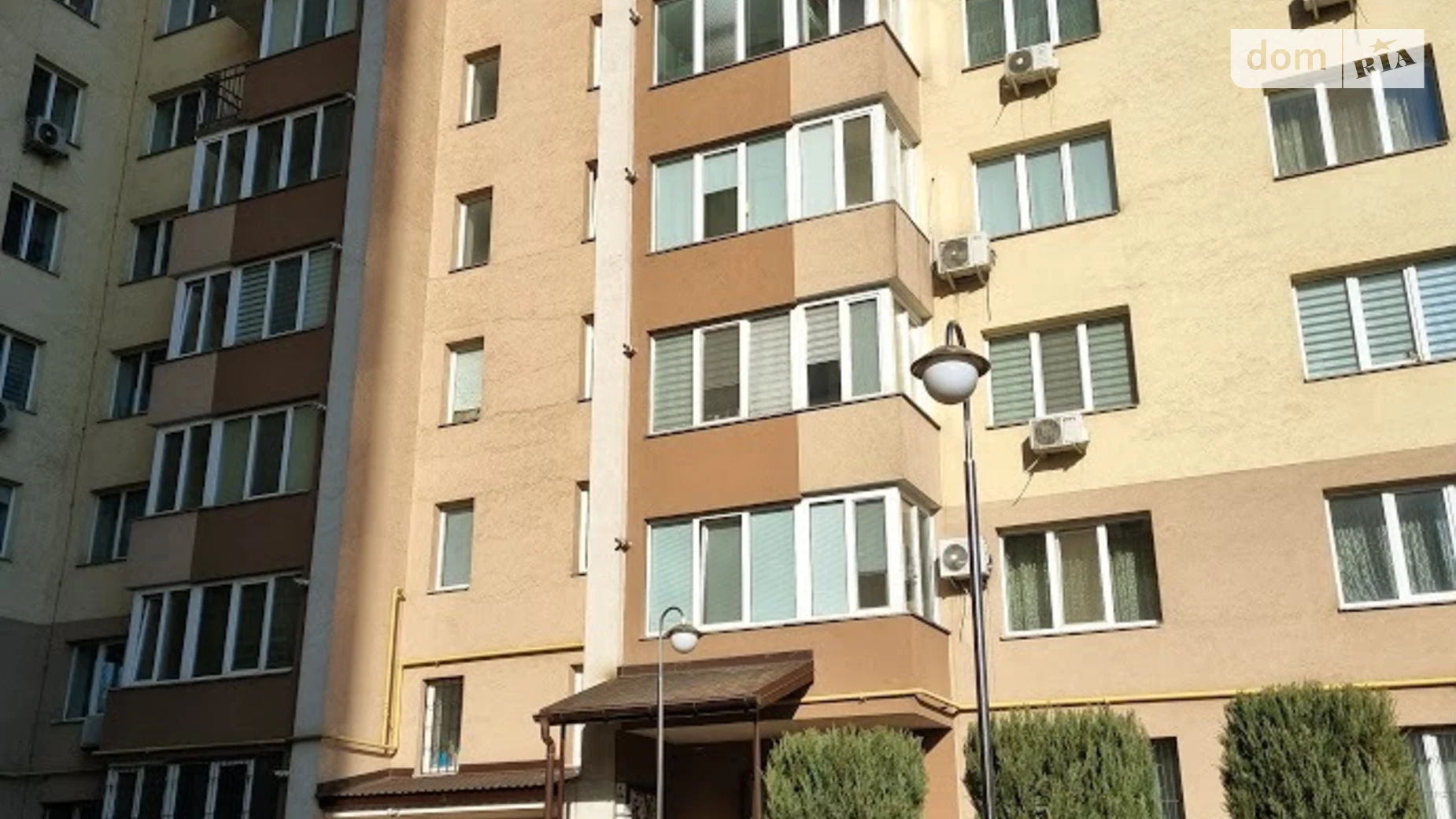 ул. 600-летия Славянка Винница ЖК ул 600-летия - фото 4