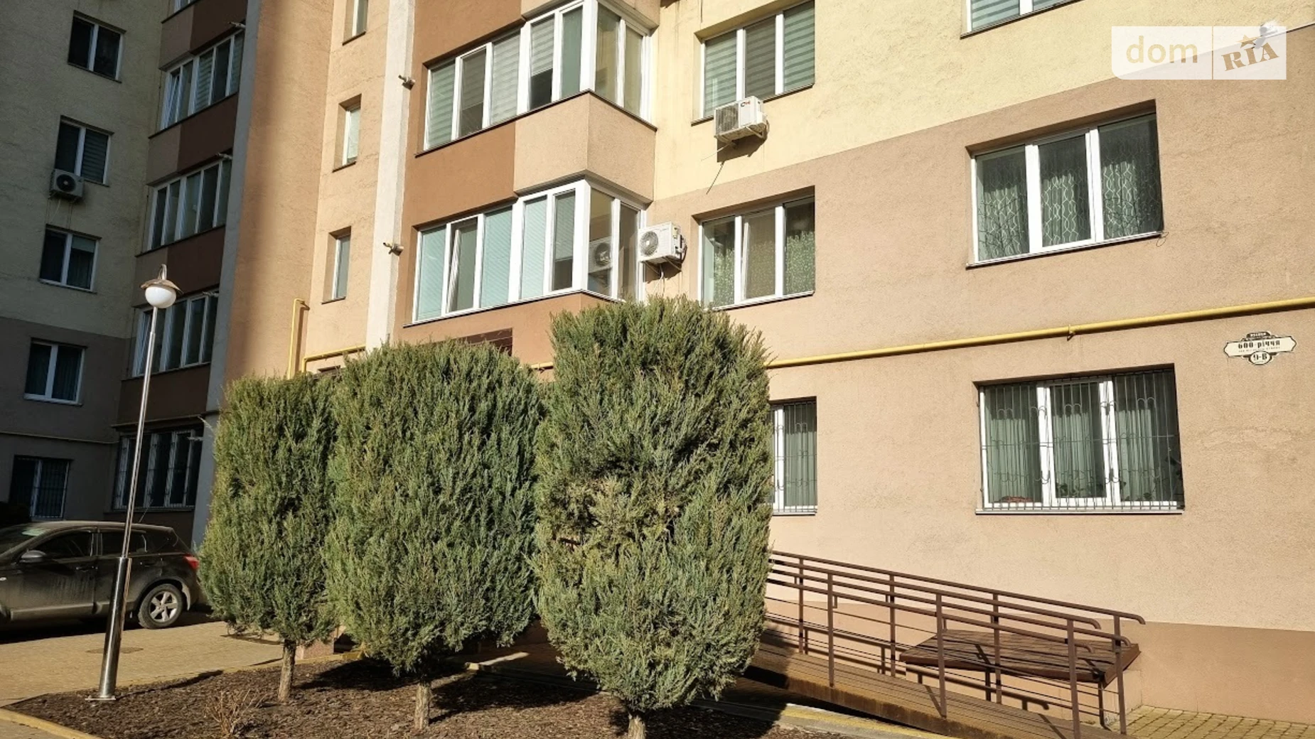 ул. 600-летия Славянка Винница ЖК ул 600-летия - фото 3