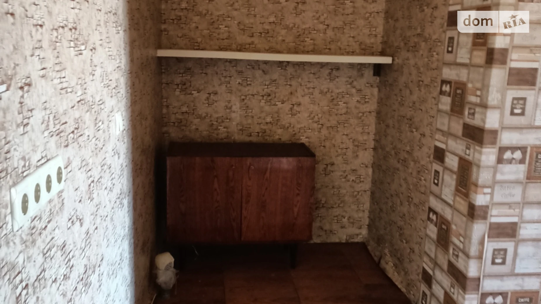 4-а вул. Слобідська Центральний Миколаїв, цена: 20500 $ - фото 3