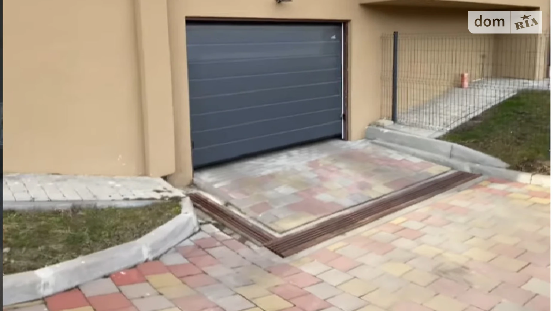 ул. Молдавская Кульпарков Львов ЖК ул. Молдавская, 23, цена: 2200 грн - фото 2