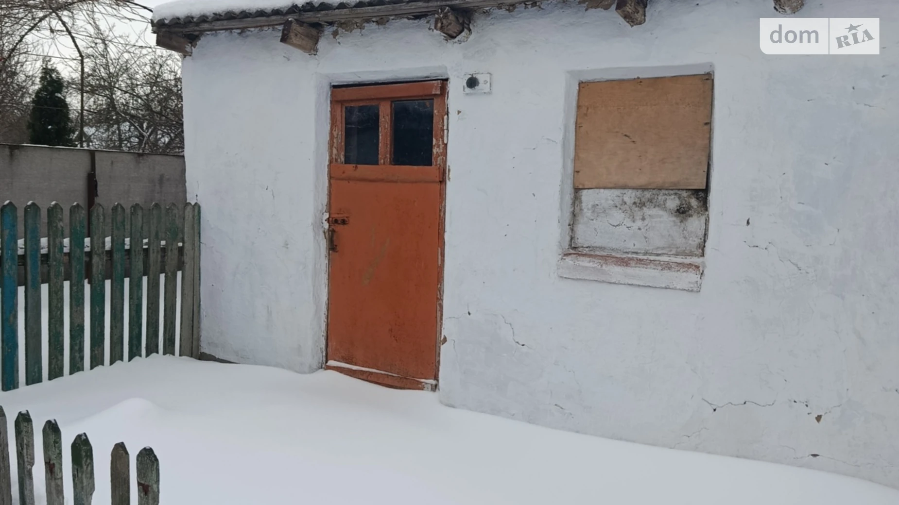 вулиця Коцюбинського Счастливая, цена: 6000 $ - фото 4