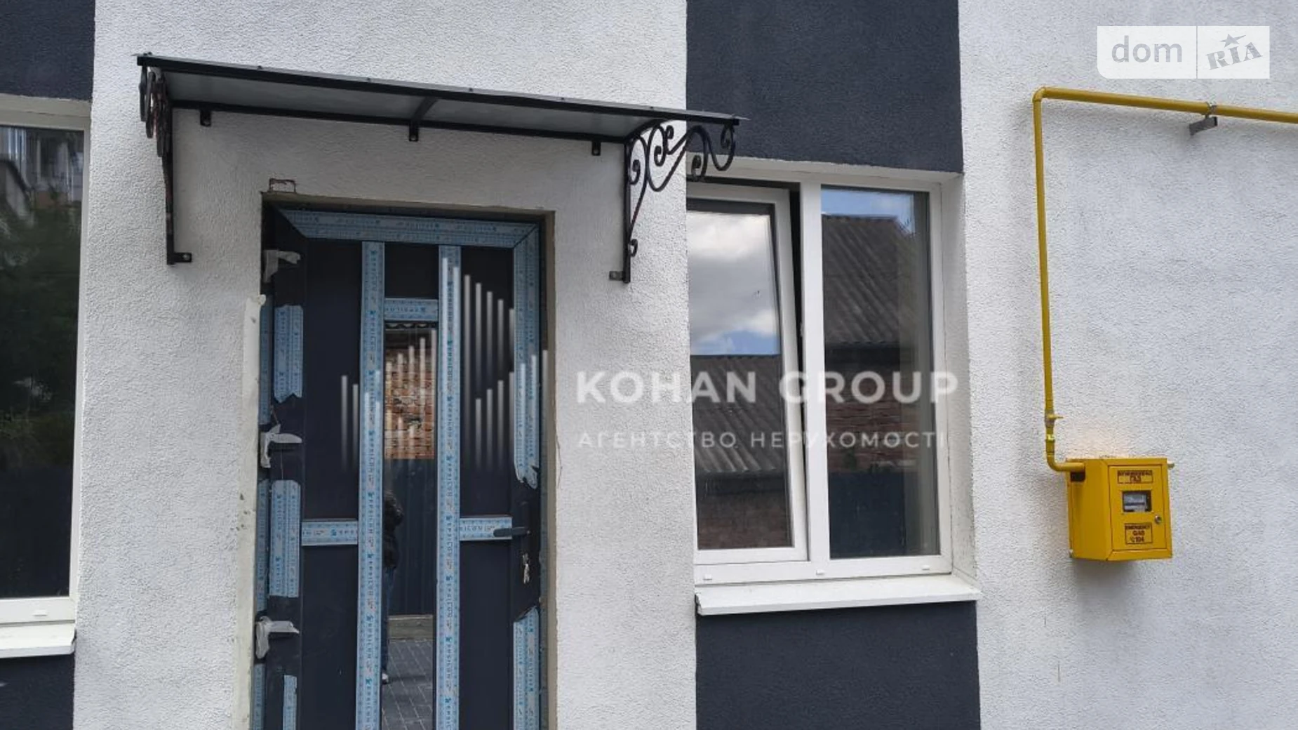 пер. Ипподромный, 8Б Кавказ Хмельницкий, цена: 63000 $ - фото 4