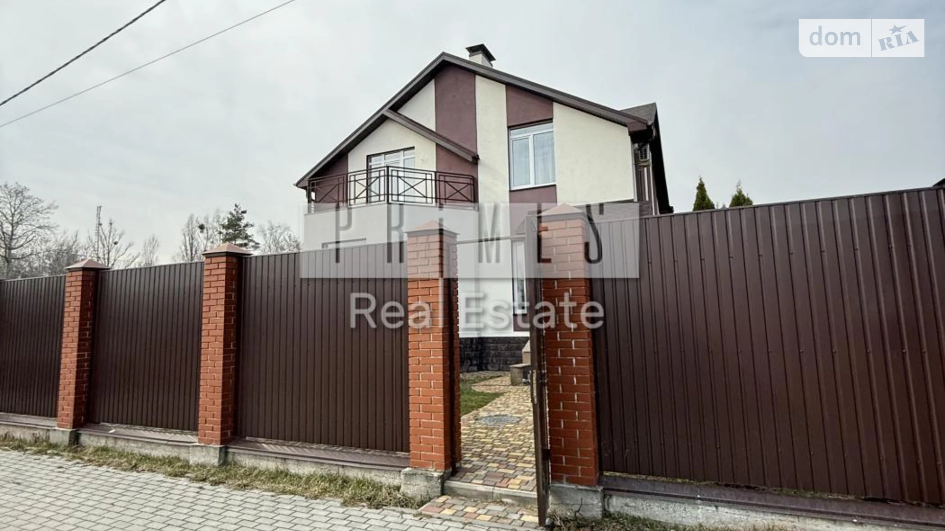 Сдается в аренду дом на 2 этажа 230 кв. м с баней/сауной, цена: 1400 $ - фото 3
