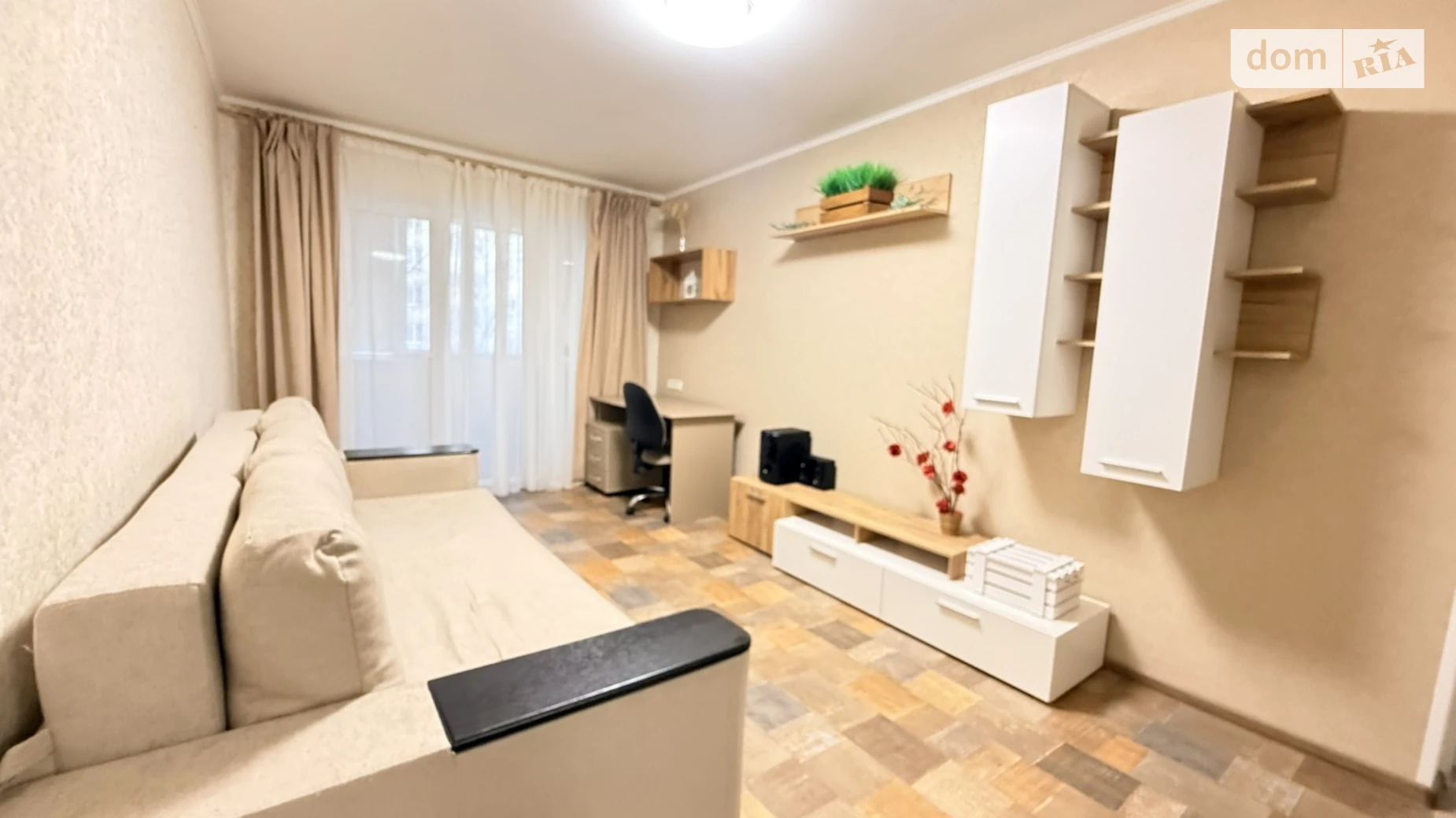 Продается 2-комнатная квартира 44.4 кв. м в, цена: 48000 $ - фото 2