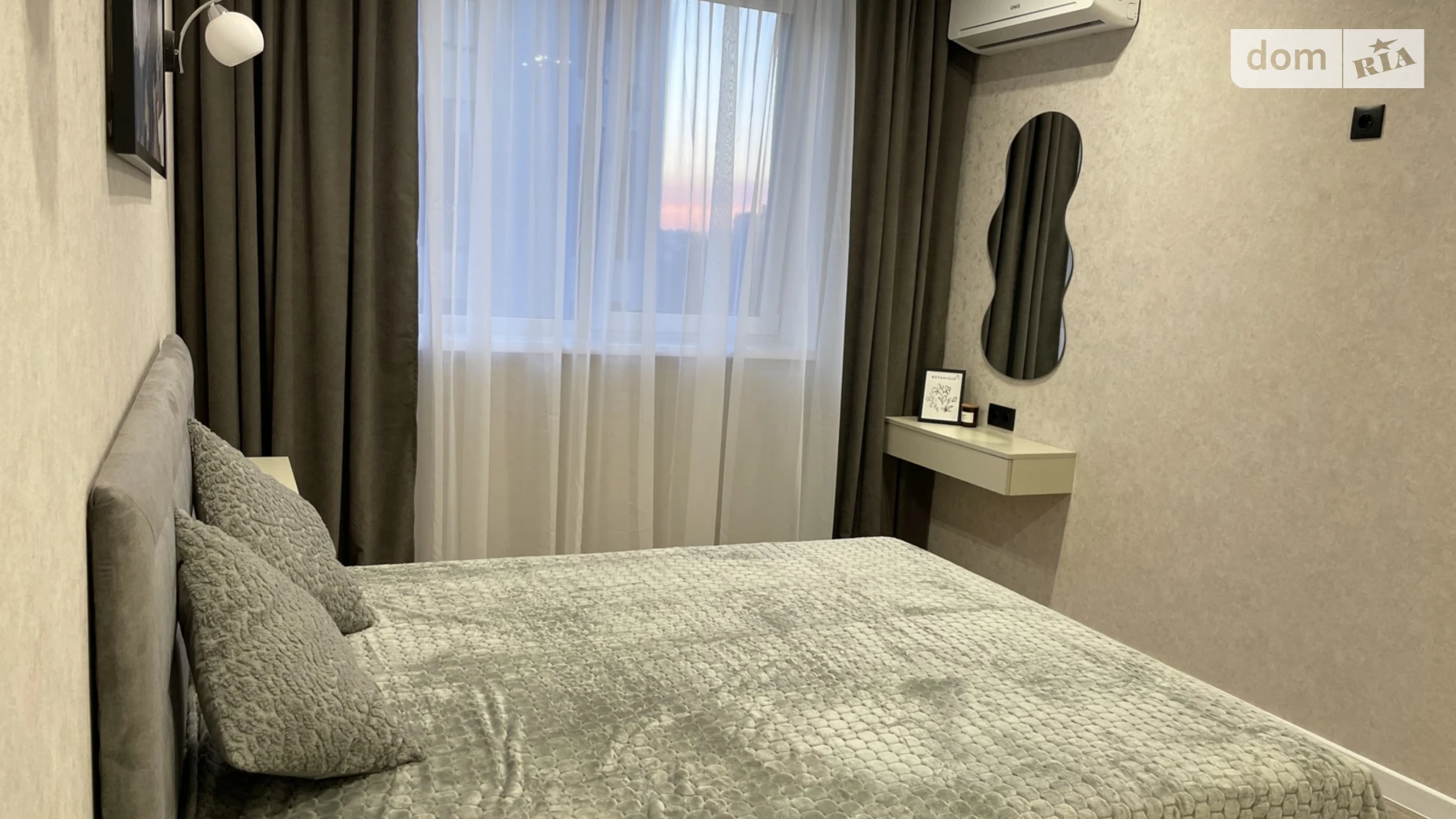 Продается 1-комнатная квартира 45.3 кв. м в Житомире, ул. Евгения Рыхлика - фото 5