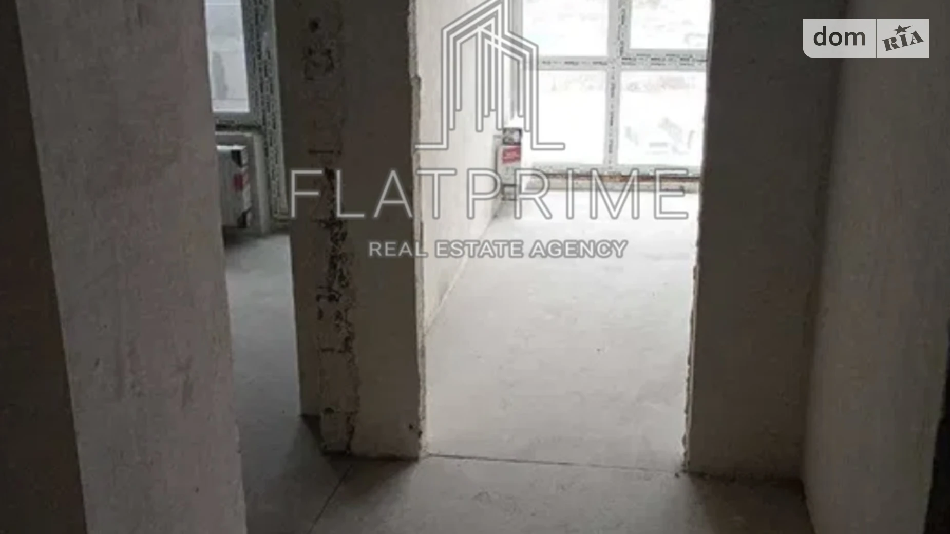 Продается 1-комнатная квартира 36.1 кв. м в Крюковщине, ул. Одесская, 27А - фото 3
