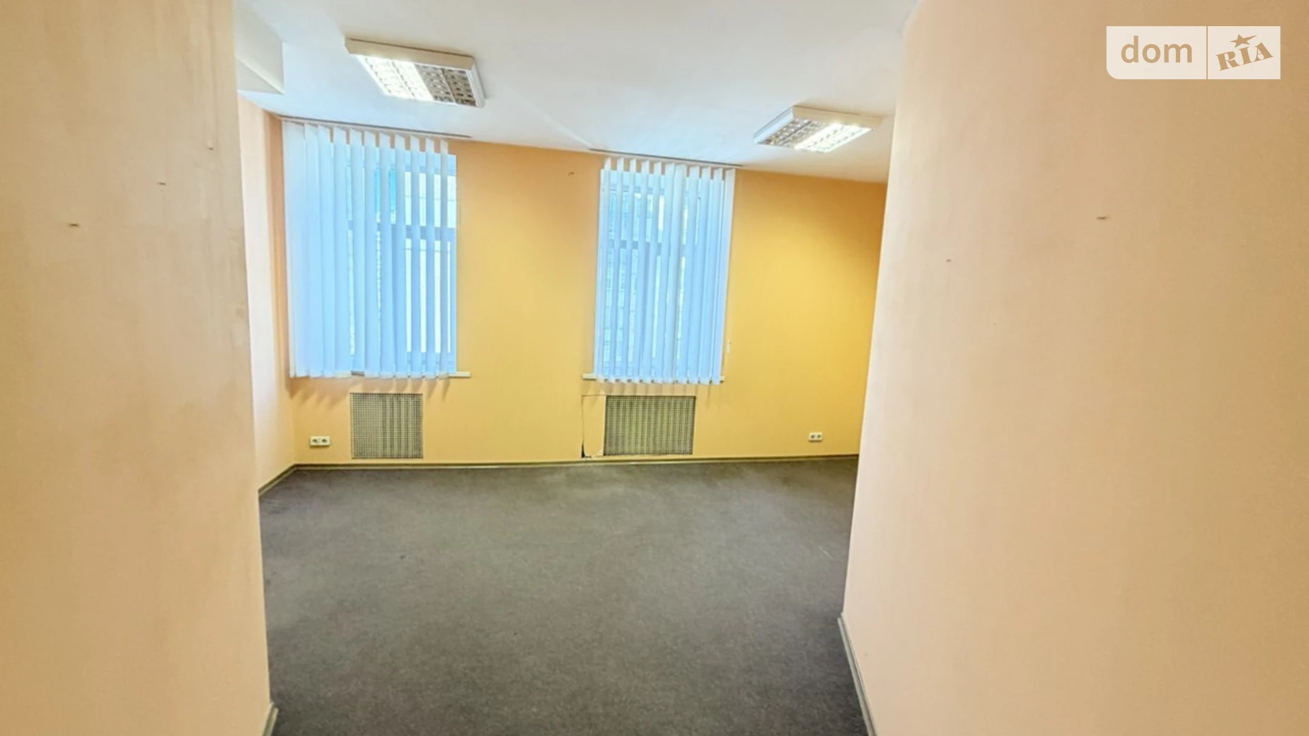 Продается 2-комнатная квартира 54 кв. м в Киеве, ул. Василия Тютюнника, 13 - фото 5