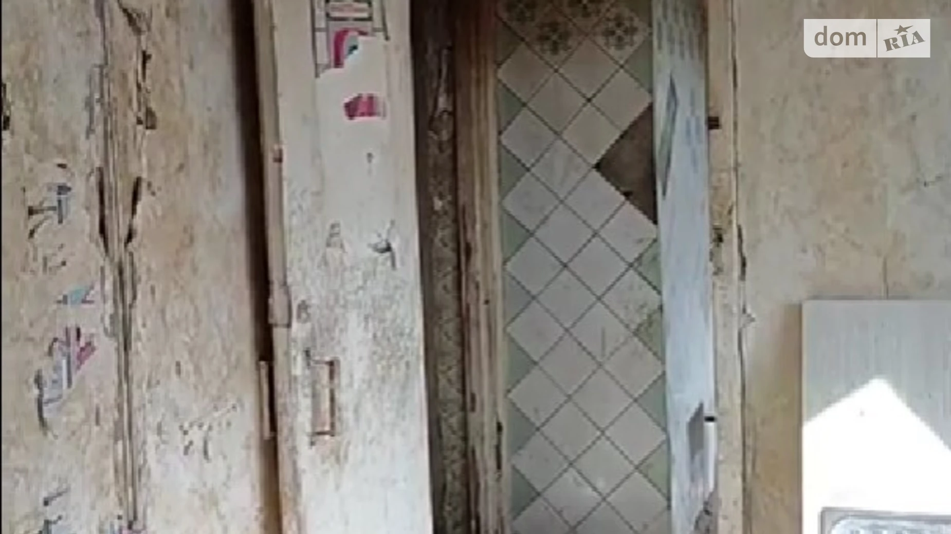 ул. Академика Заболотного, 15 Поселок Котовского Одесса, цена: 8000 $ - фото 5