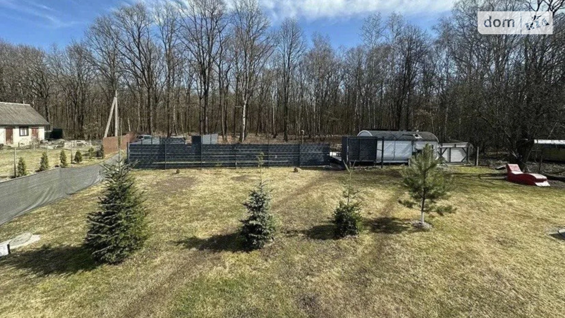 СТ Прогрес Никитинцы (Ивано-Франковск), цена: 50000 $ - фото 4