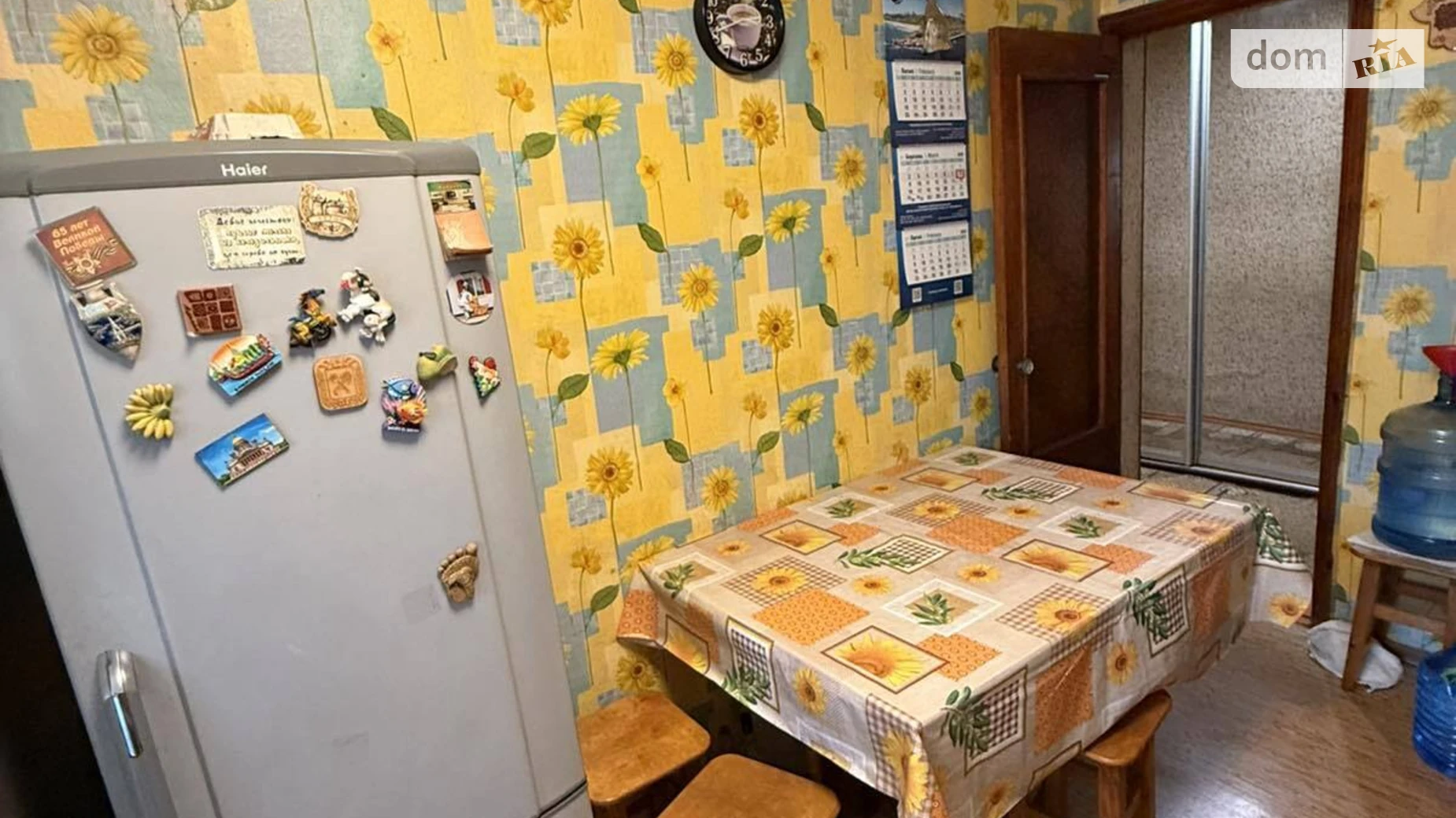 Продается 4-комнатная квартира 82.1 кв. м в, цена: 55000 $ - фото 2