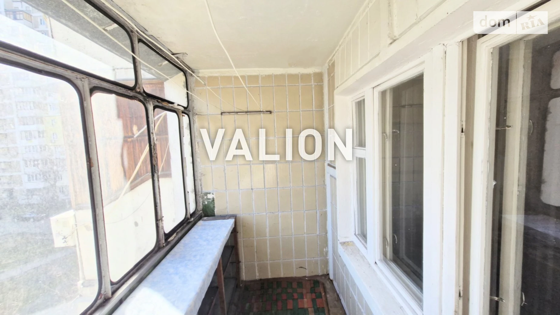 ул. Ревуцкого, 7А Харьковский Массив Киев Харьковская - фото 3