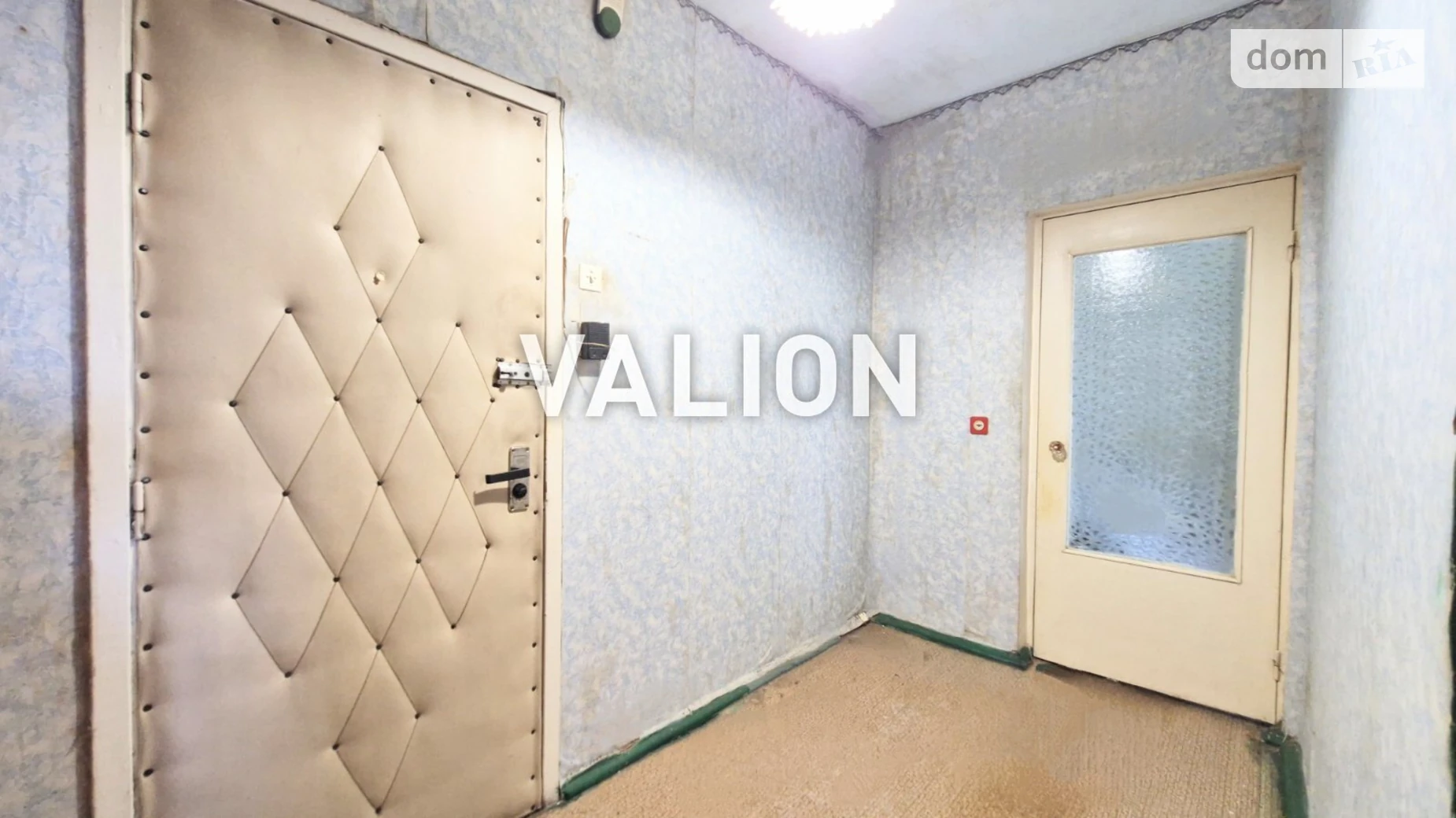 ул. Ревуцкого, 7А Харьковский Массив Киев Харьковская - фото 4