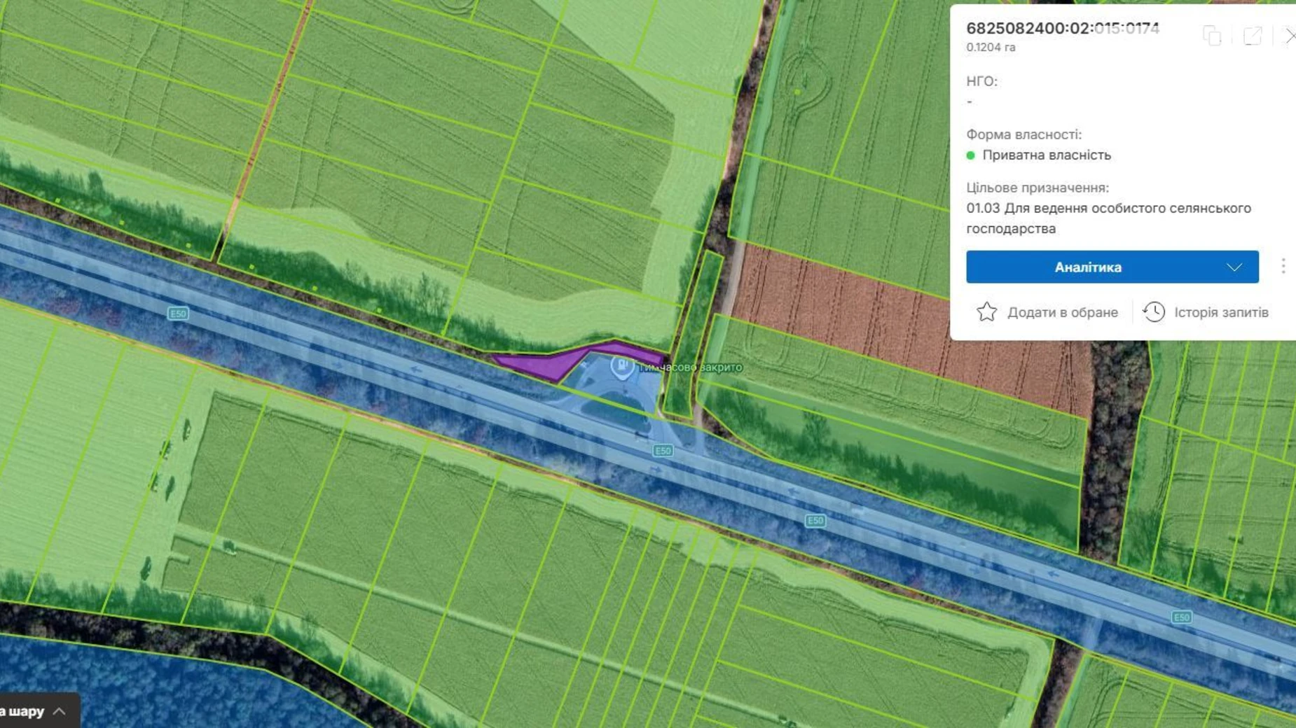 Продается земельный участок 12.04 соток в Хмельницкой области, цена: 12500 $ - фото 4