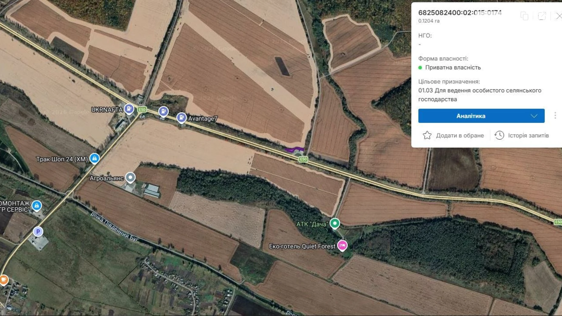 Продается земельный участок 12.04 соток в Хмельницкой области, цена: 12500 $ - фото 2