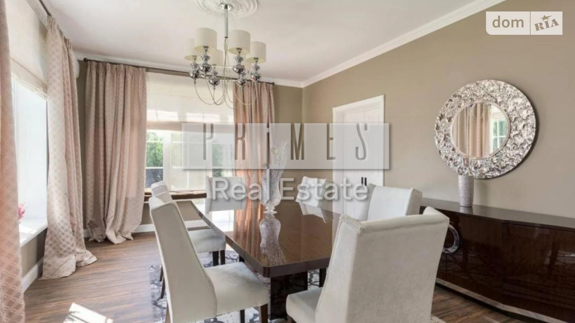 Продается дом на 2 этажа 201.7 кв. м с садом, цена: 480000 $ - фото 3