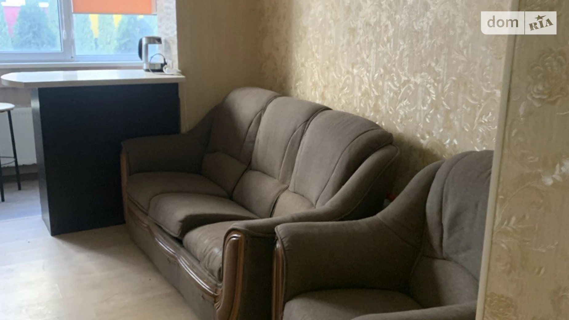 Продається 1-кімнатна квартира 18.8 кв. м у Харкові, цена: 11700 $ - фото 3