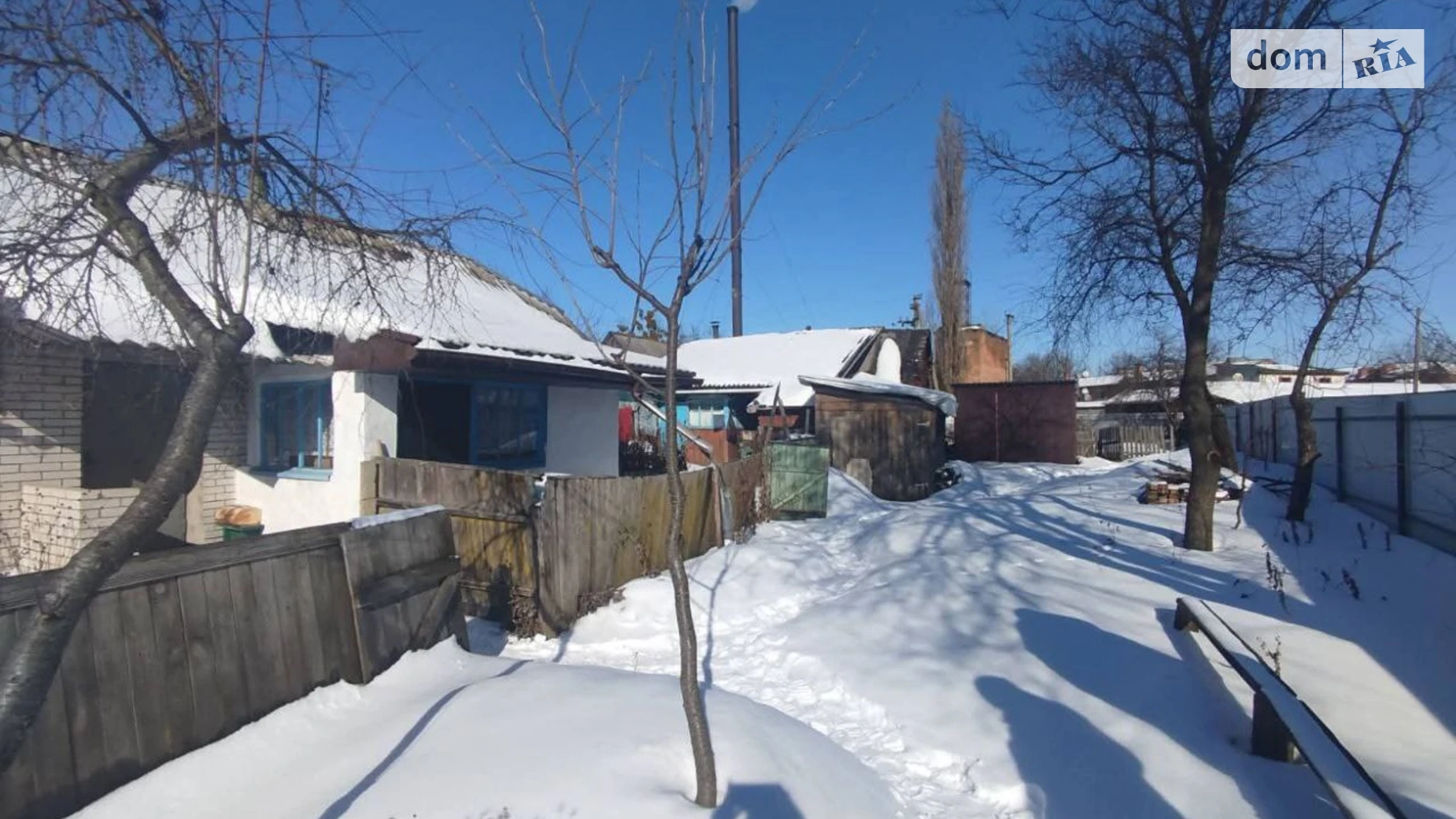 Продается часть дома 80 кв. м с баней/сауной, ул. Шевченко, 28/2 - фото 3