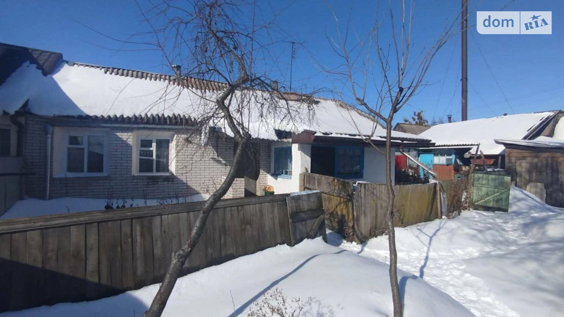 Продается часть дома 80 кв. м с баней/сауной, ул. Шевченко, 28/2 - фото 2