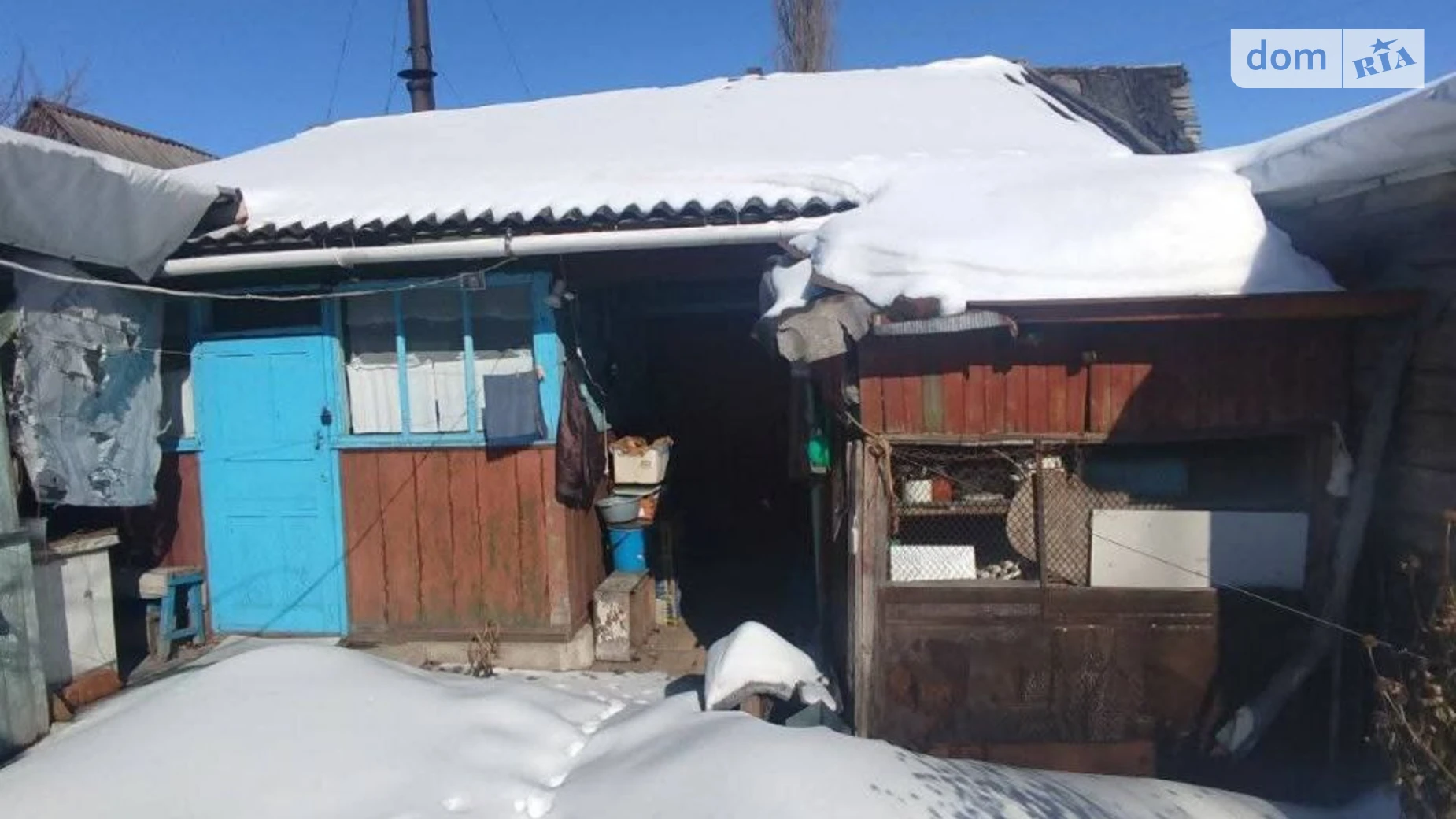 Продается часть дома 80 кв. м с баней/сауной, ул. Шевченко, 28/2 - фото 5