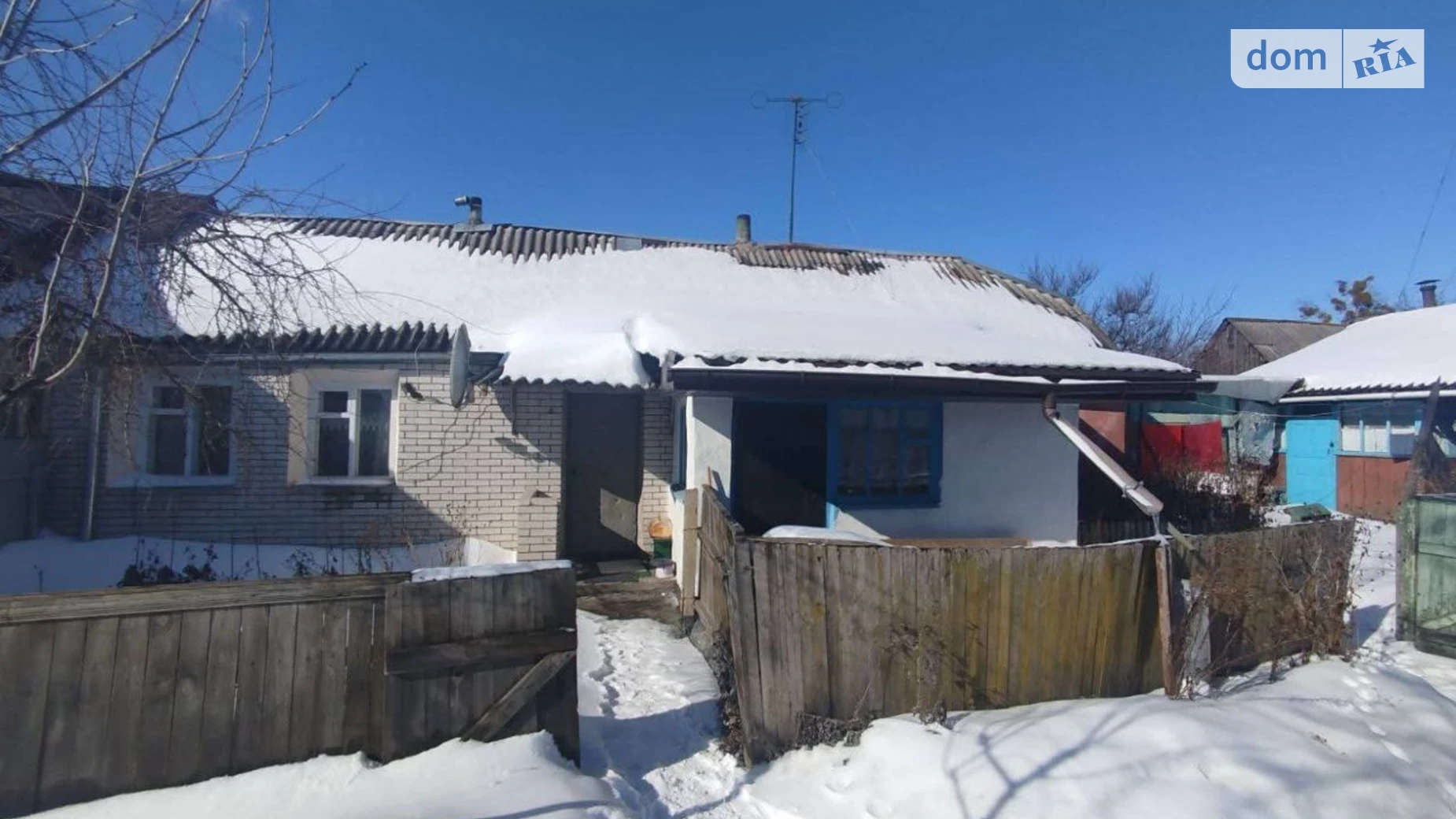 Продается часть дома 80 кв. м с баней/сауной, ул. Шевченко, 28/2 - фото 4