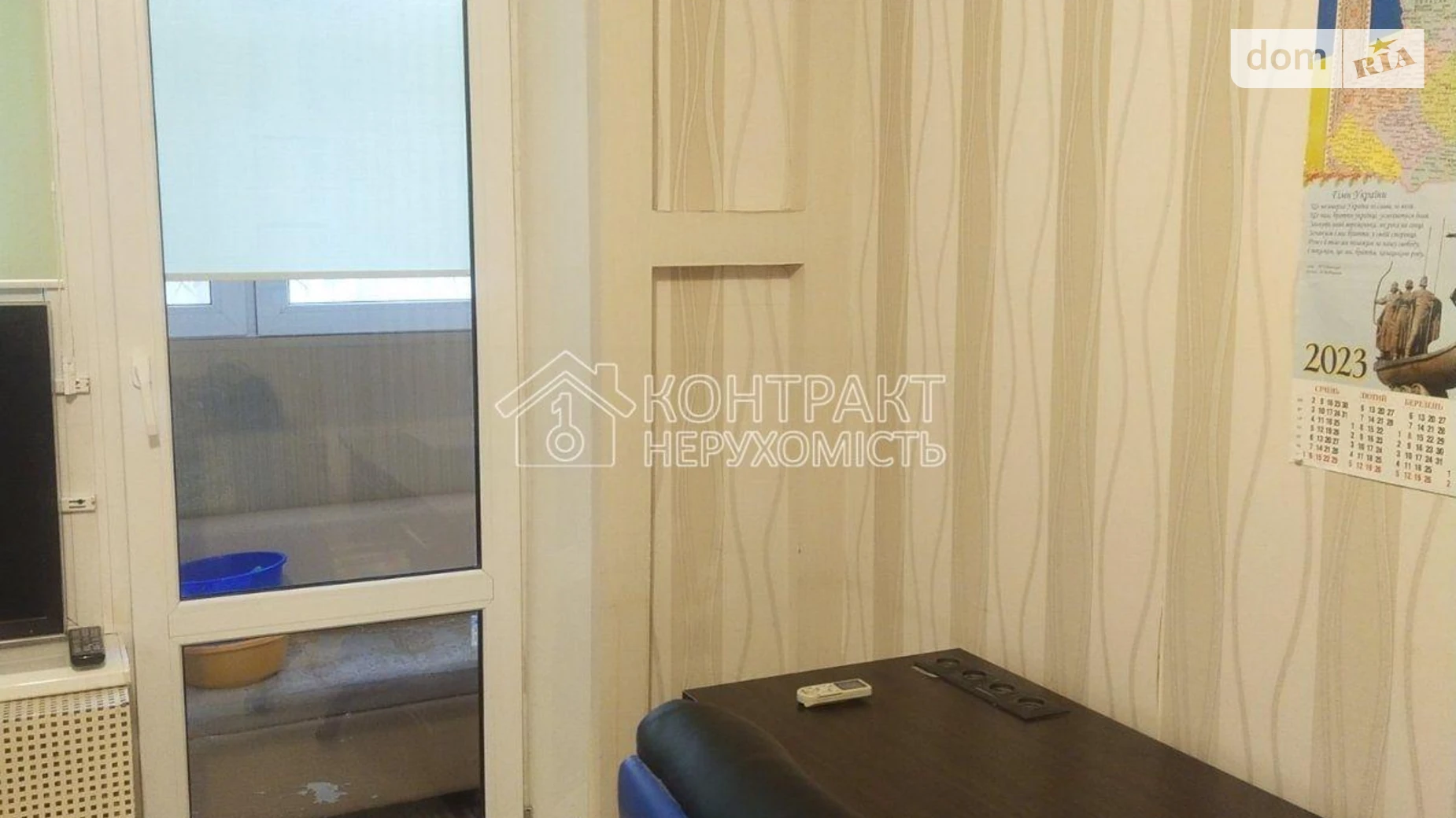 Здається в оренду 1-кімнатна квартира 27 кв. м у Харкові, просп. Перемоги - фото 3