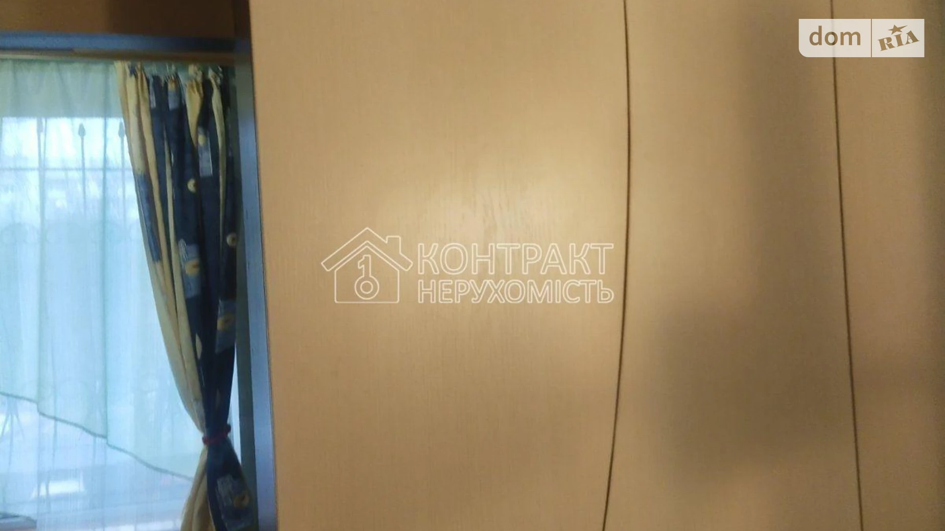 Здається в оренду 1-кімнатна квартира 27 кв. м у Харкові, просп. Перемоги - фото 4