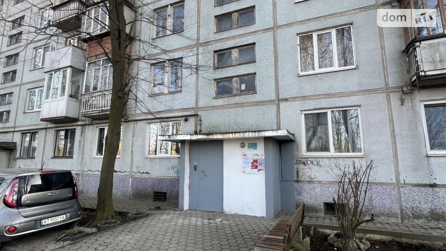 Продається 2-кімнатна квартира 41.9 кв. м у Івано-Франківську, вул. Довженка О., 5 - фото 3