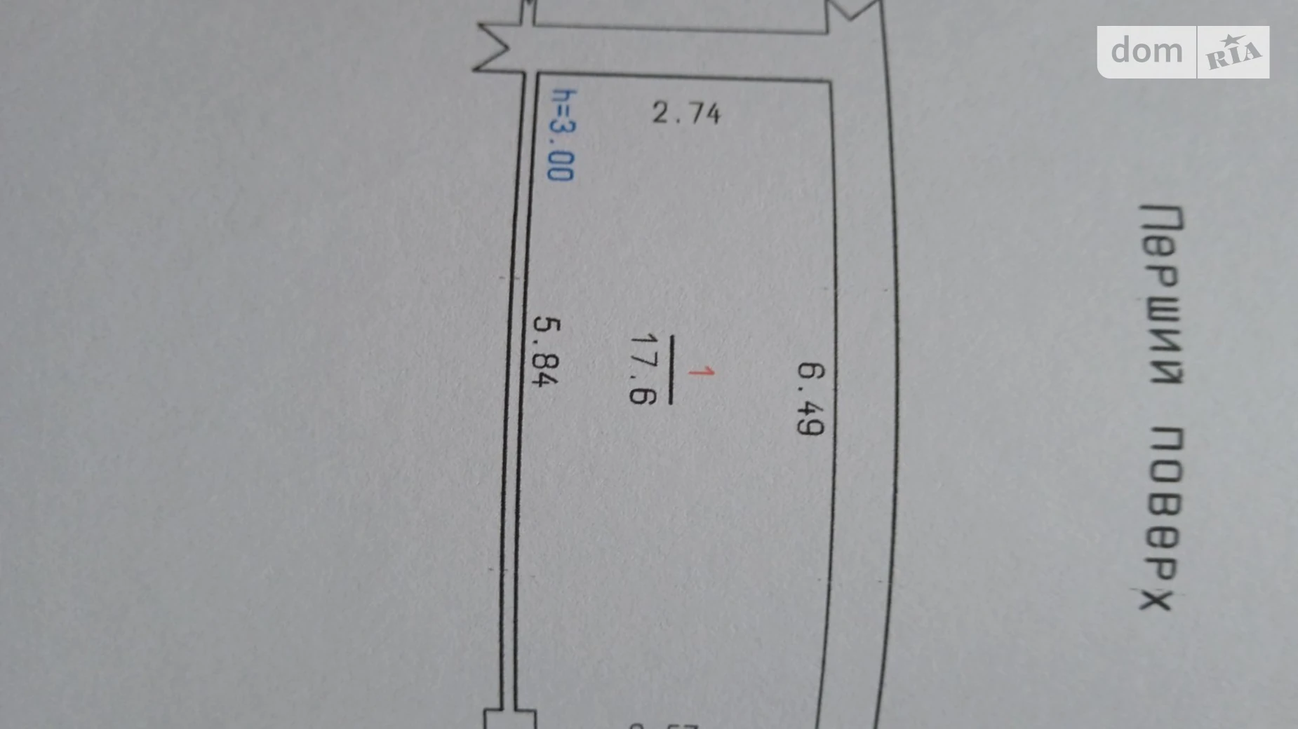 ул. Гетьманская Озёрный Хмельницкий ЖК Avila City, цена: 15000 $ - фото 5