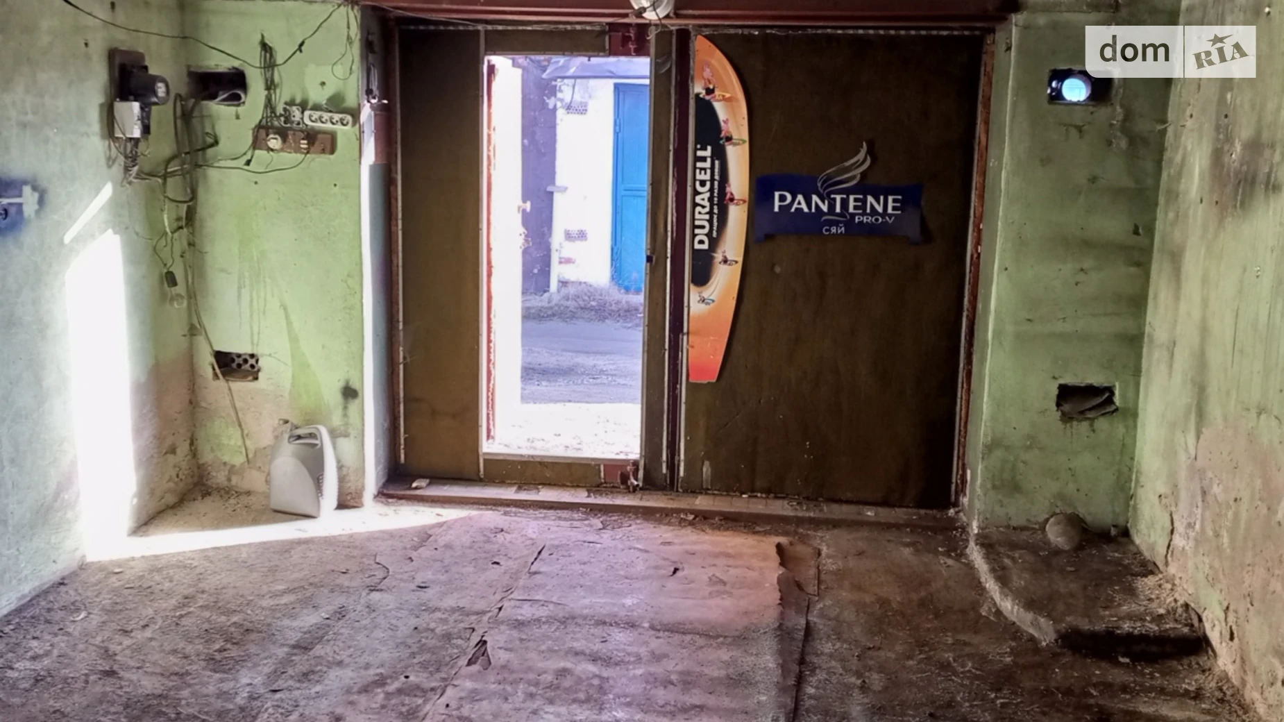 ул. Ивана Пулюя(Матросова) Пионерская Белая Церковь, цена: 1700 грн - фото 2